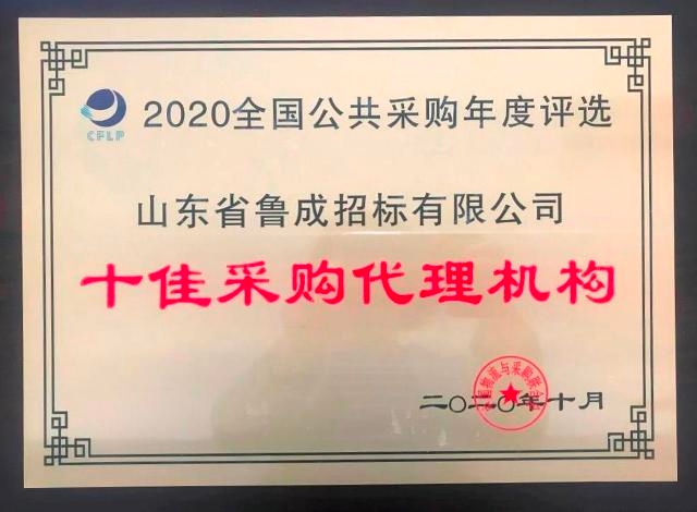 必威BETWAY西汉姆联