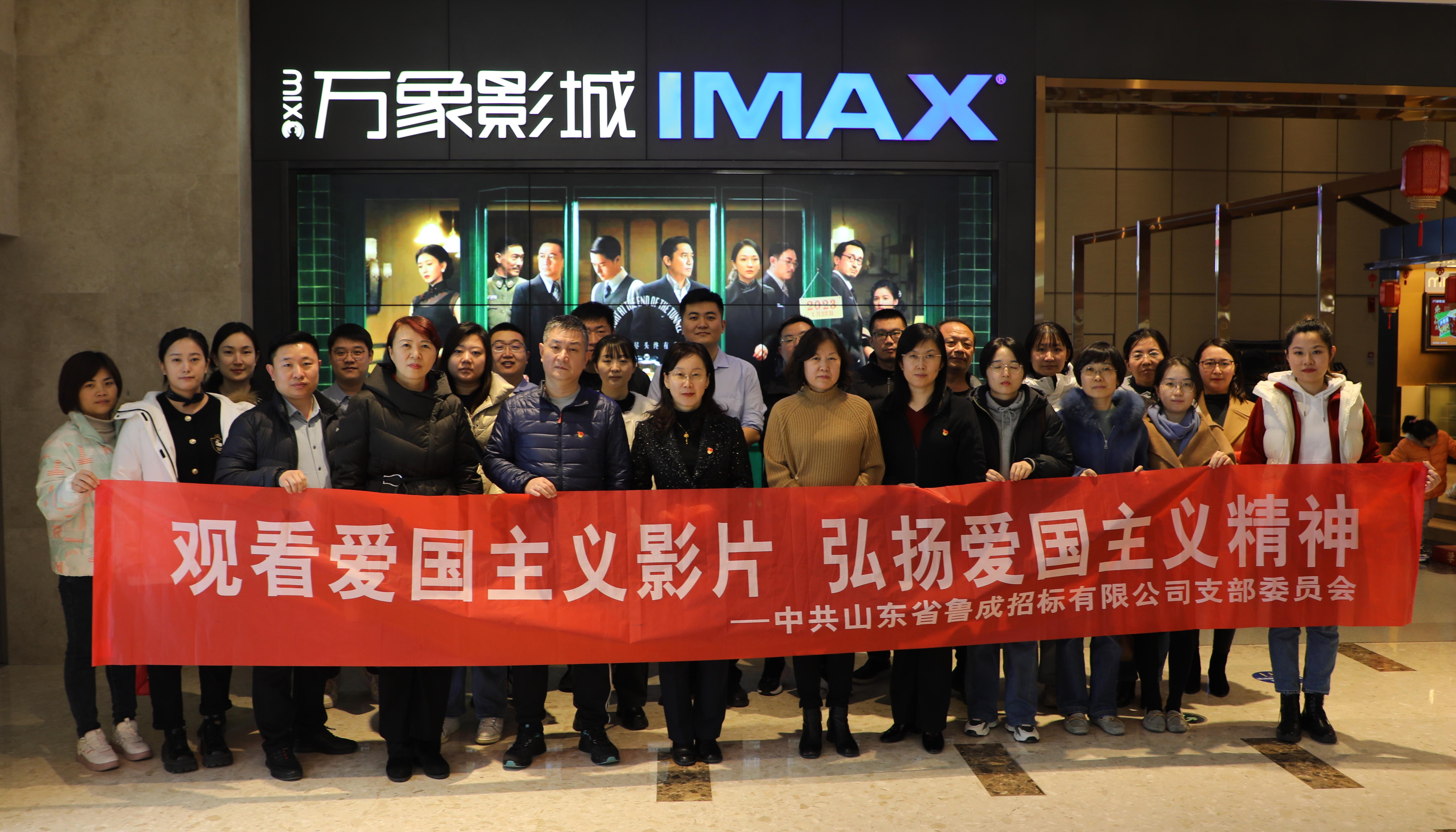 必威BETWAY西汉姆联