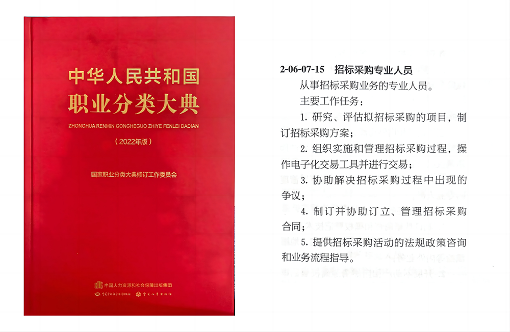 必威BETWAY西汉姆联