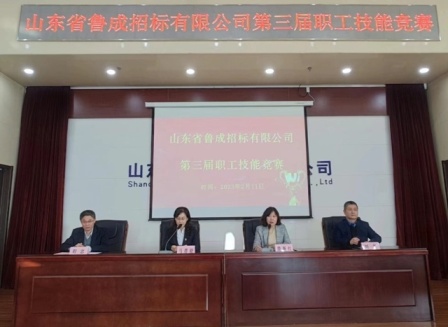 必威BETWAY西汉姆联