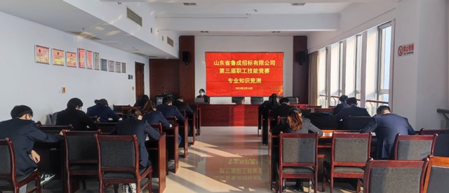 必威BETWAY西汉姆联