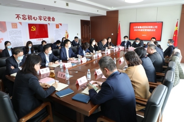 必威BETWAY西汉姆联