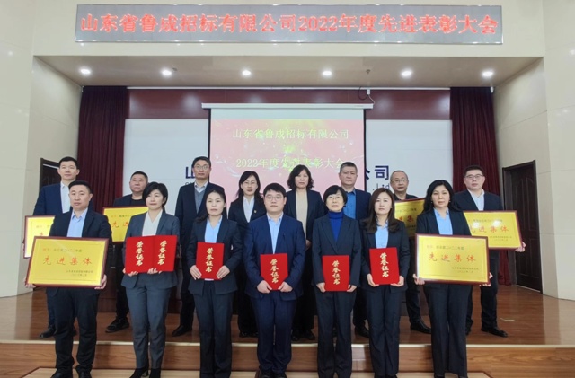 必威BETWAY西汉姆联