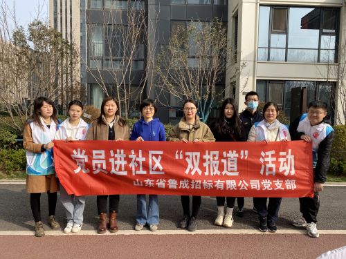 必威BETWAY西汉姆联