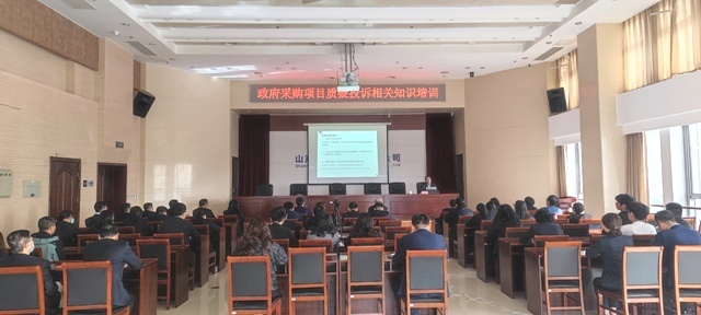 必威BETWAY西汉姆联