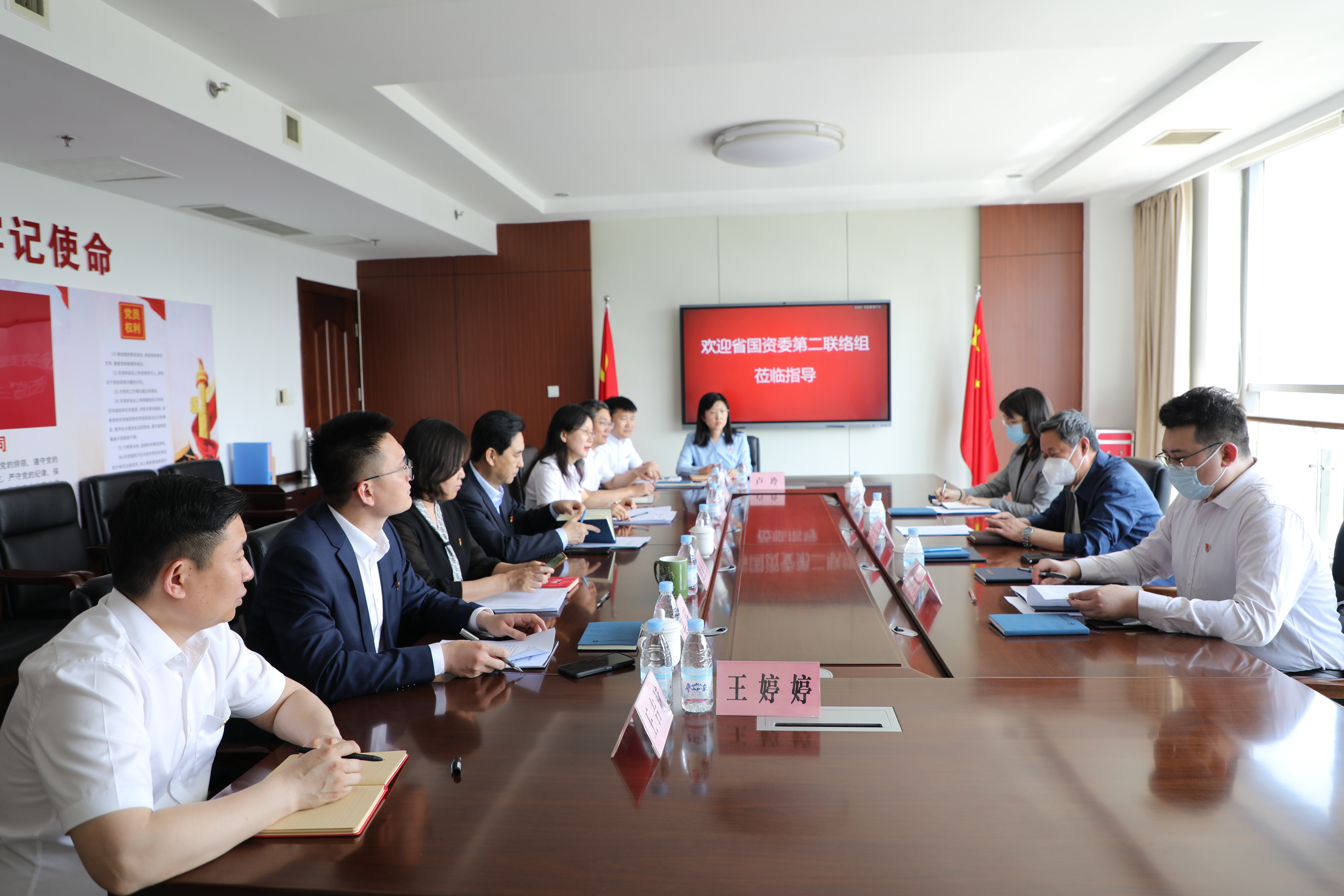 必威BETWAY西汉姆联