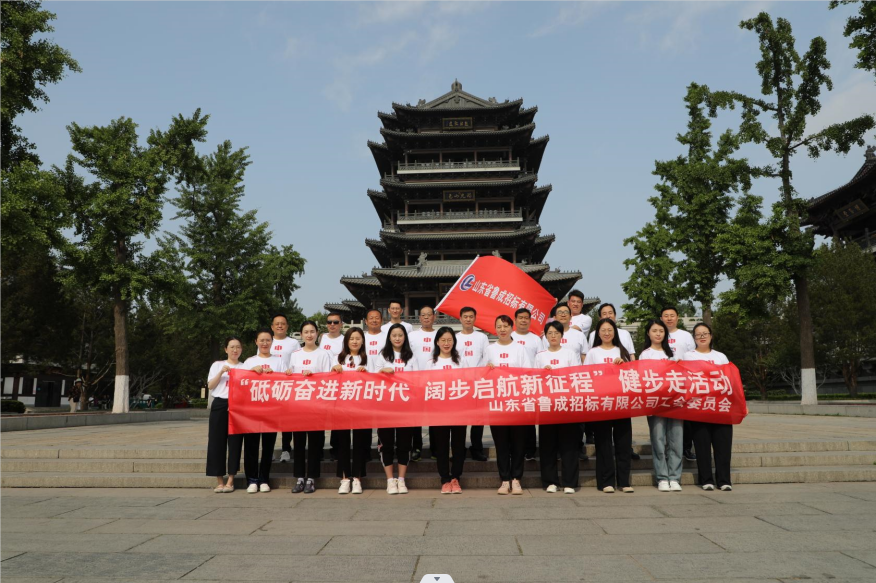 必威BETWAY西汉姆联