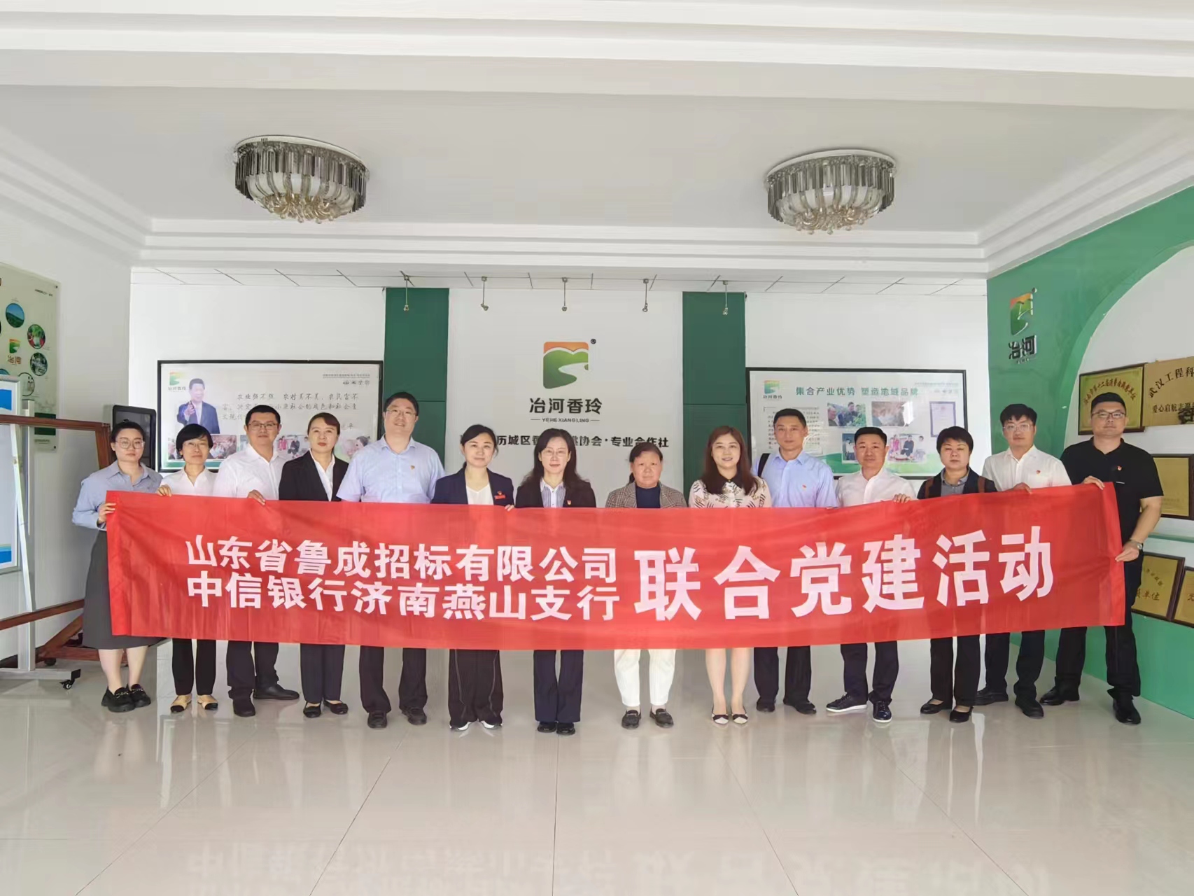 必威BETWAY西汉姆联