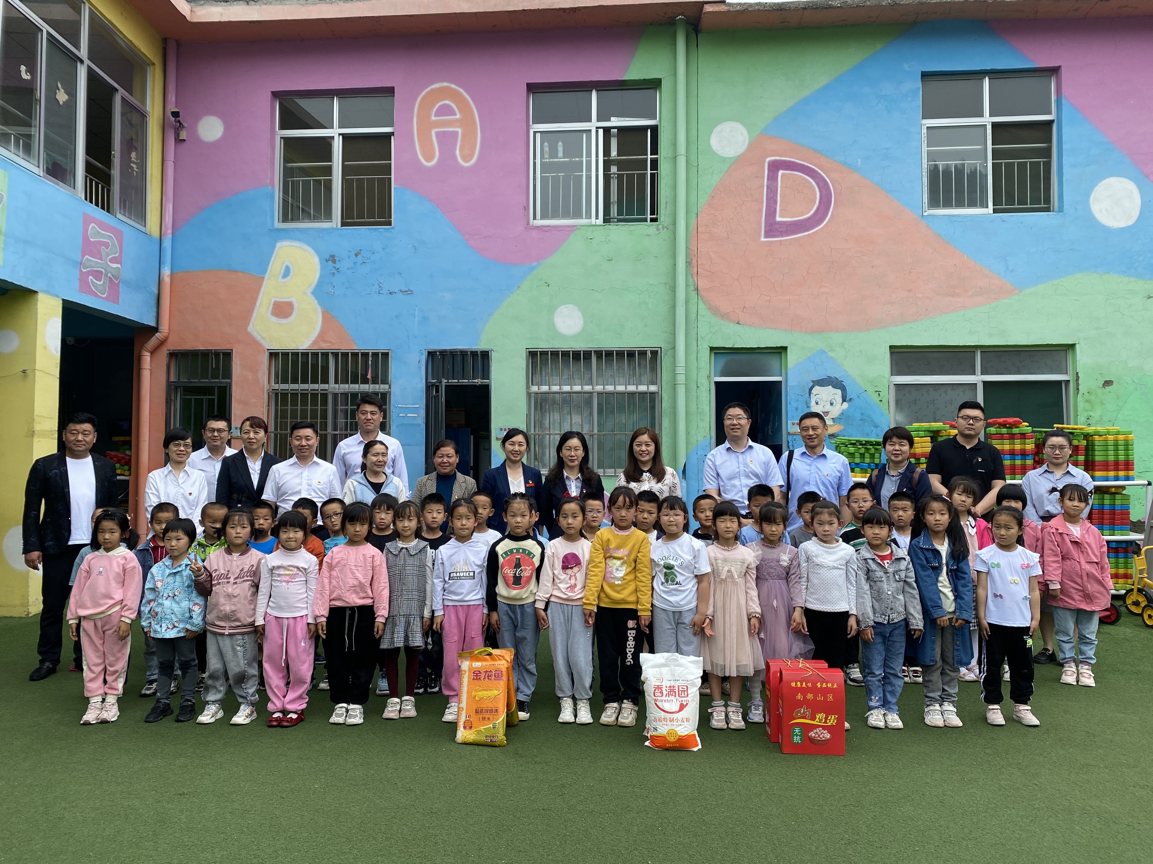 必威BETWAY西汉姆联