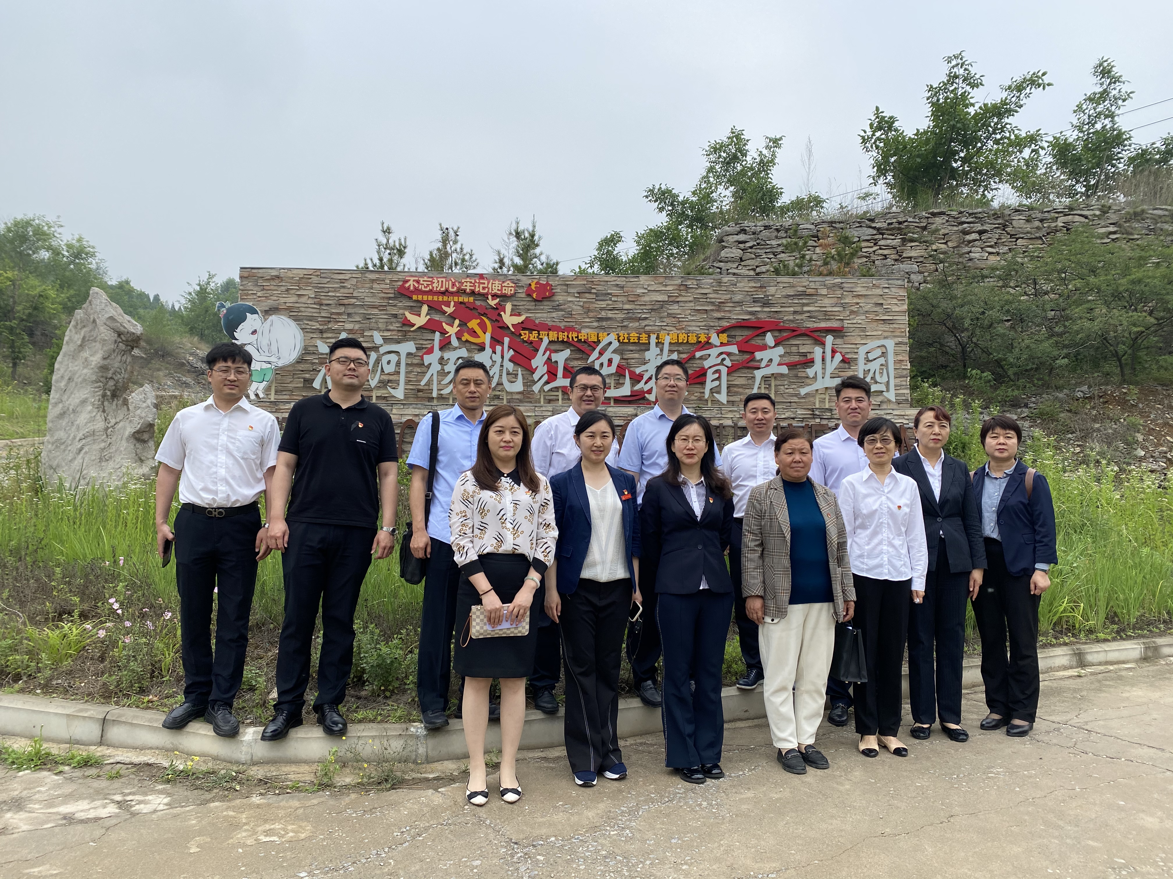 必威BETWAY西汉姆联