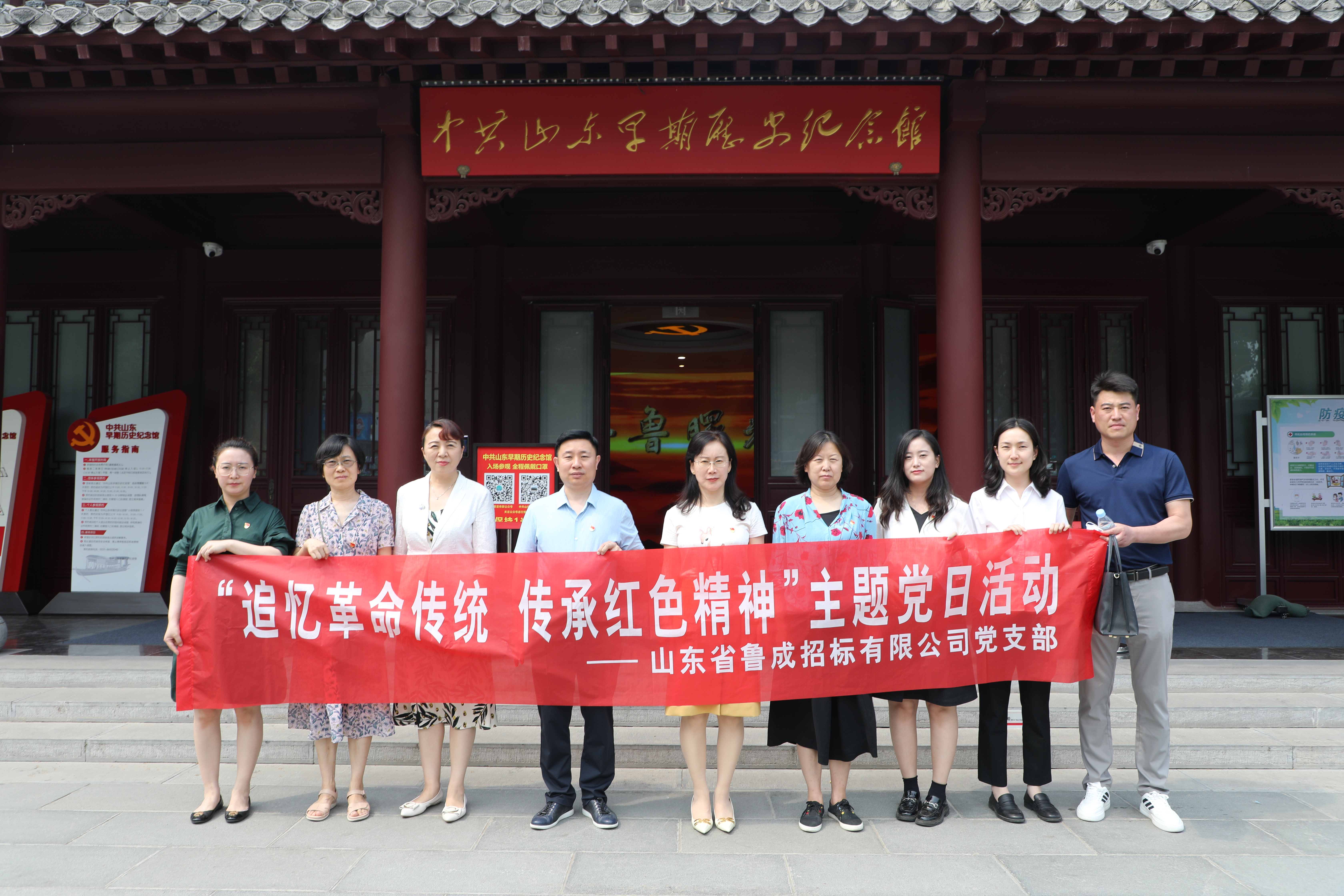 必威BETWAY西汉姆联