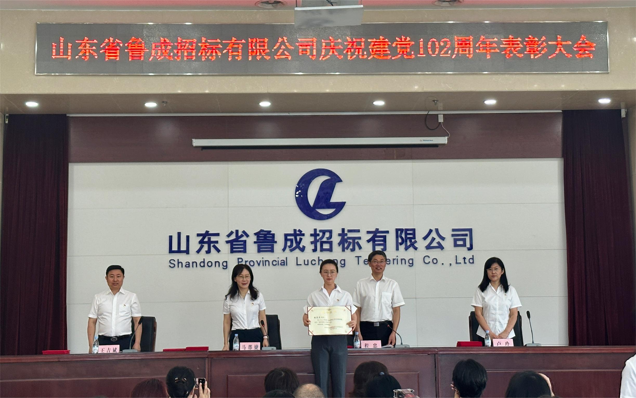 必威BETWAY西汉姆联