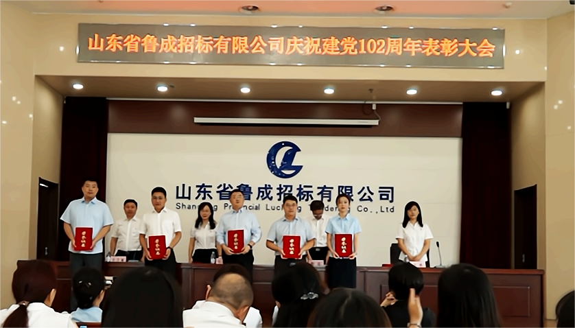 必威BETWAY西汉姆联