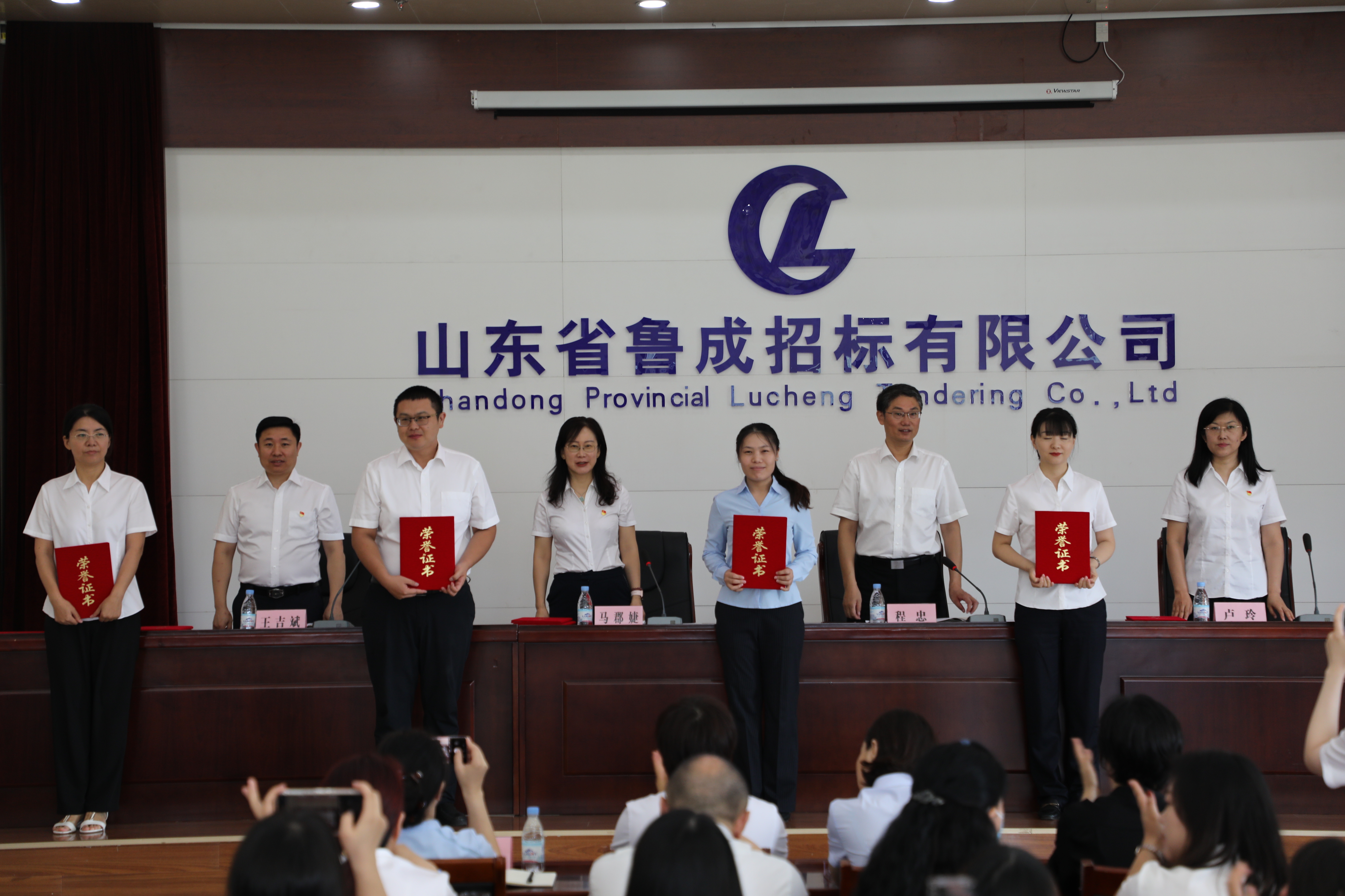 必威BETWAY西汉姆联