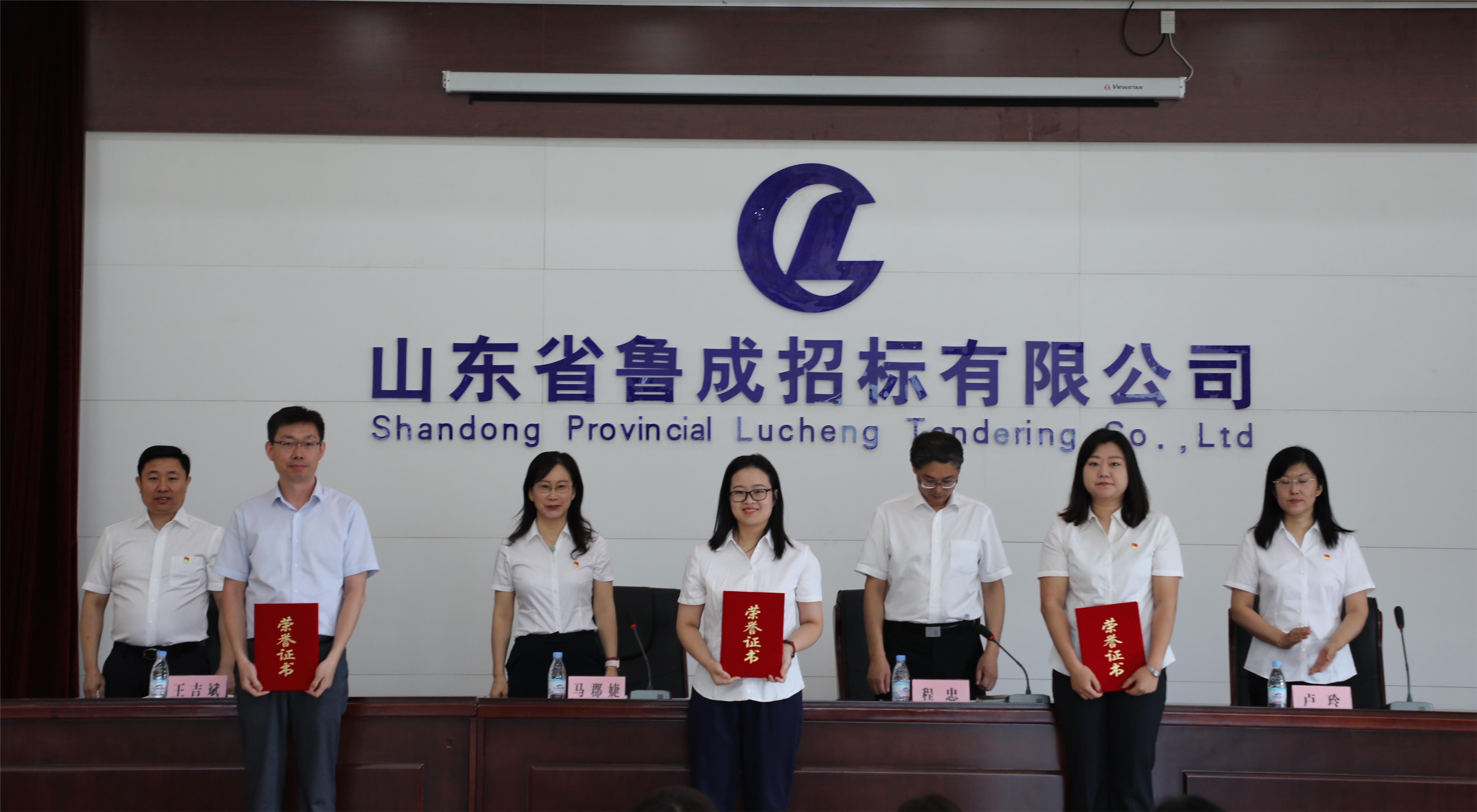 必威BETWAY西汉姆联