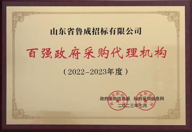 必威BETWAY西汉姆联