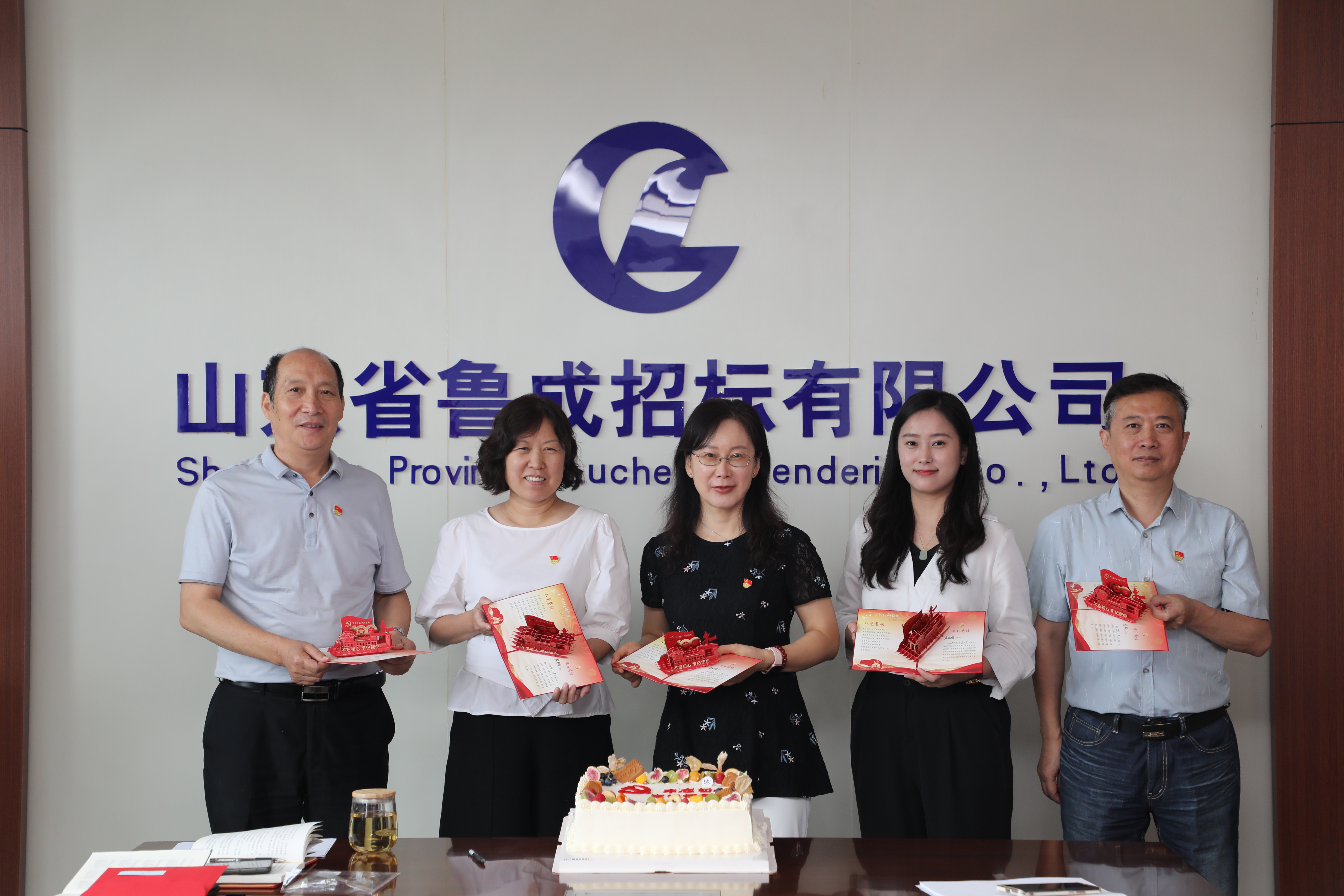 必威BETWAY西汉姆联