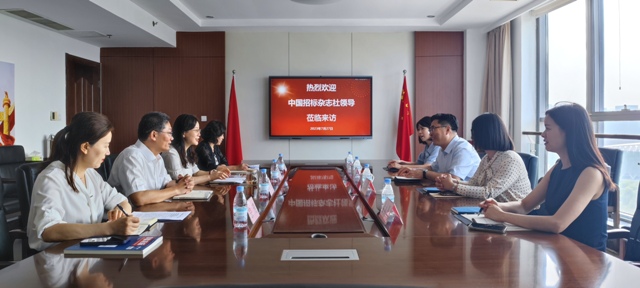 必威BETWAY西汉姆联