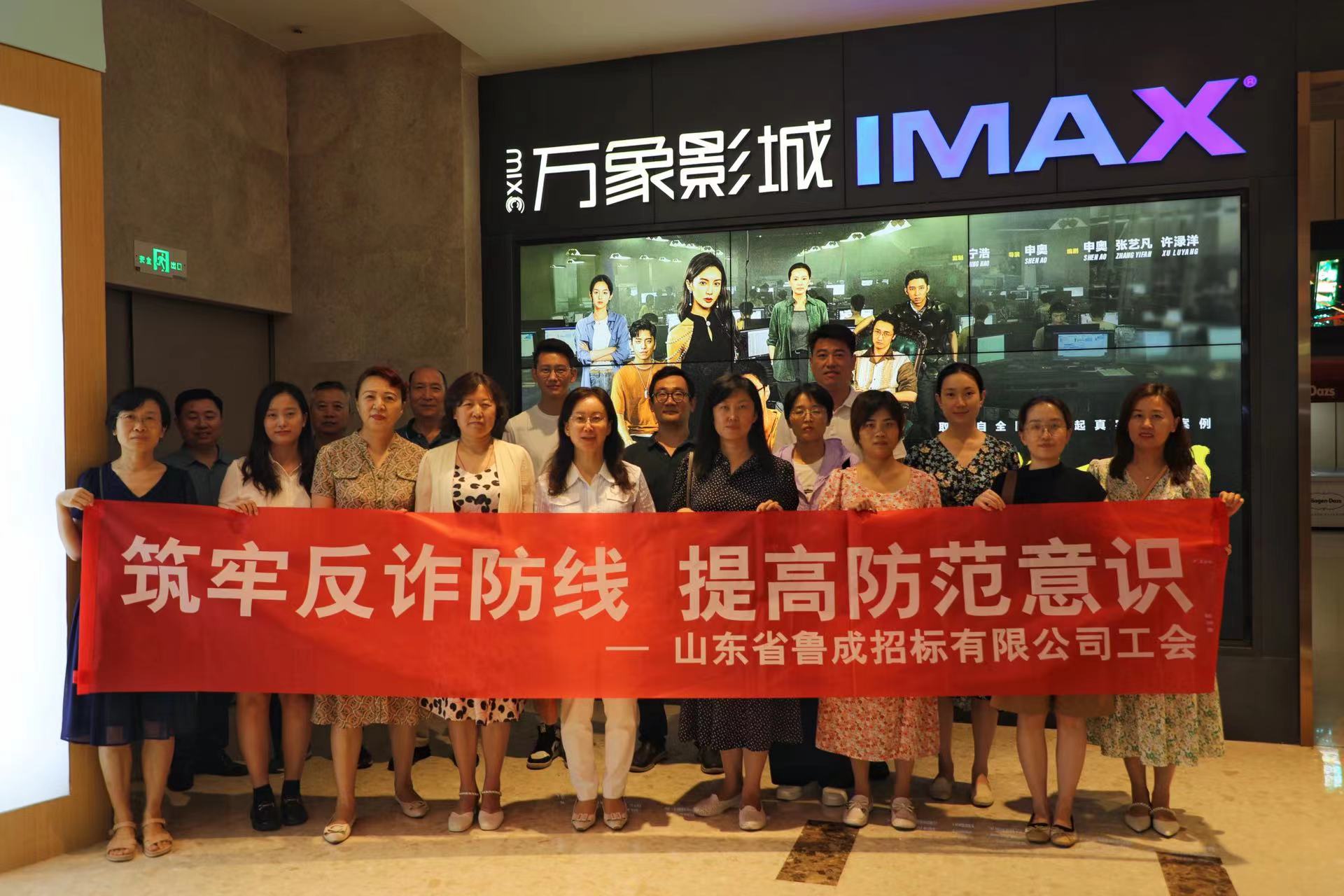 必威BETWAY西汉姆联