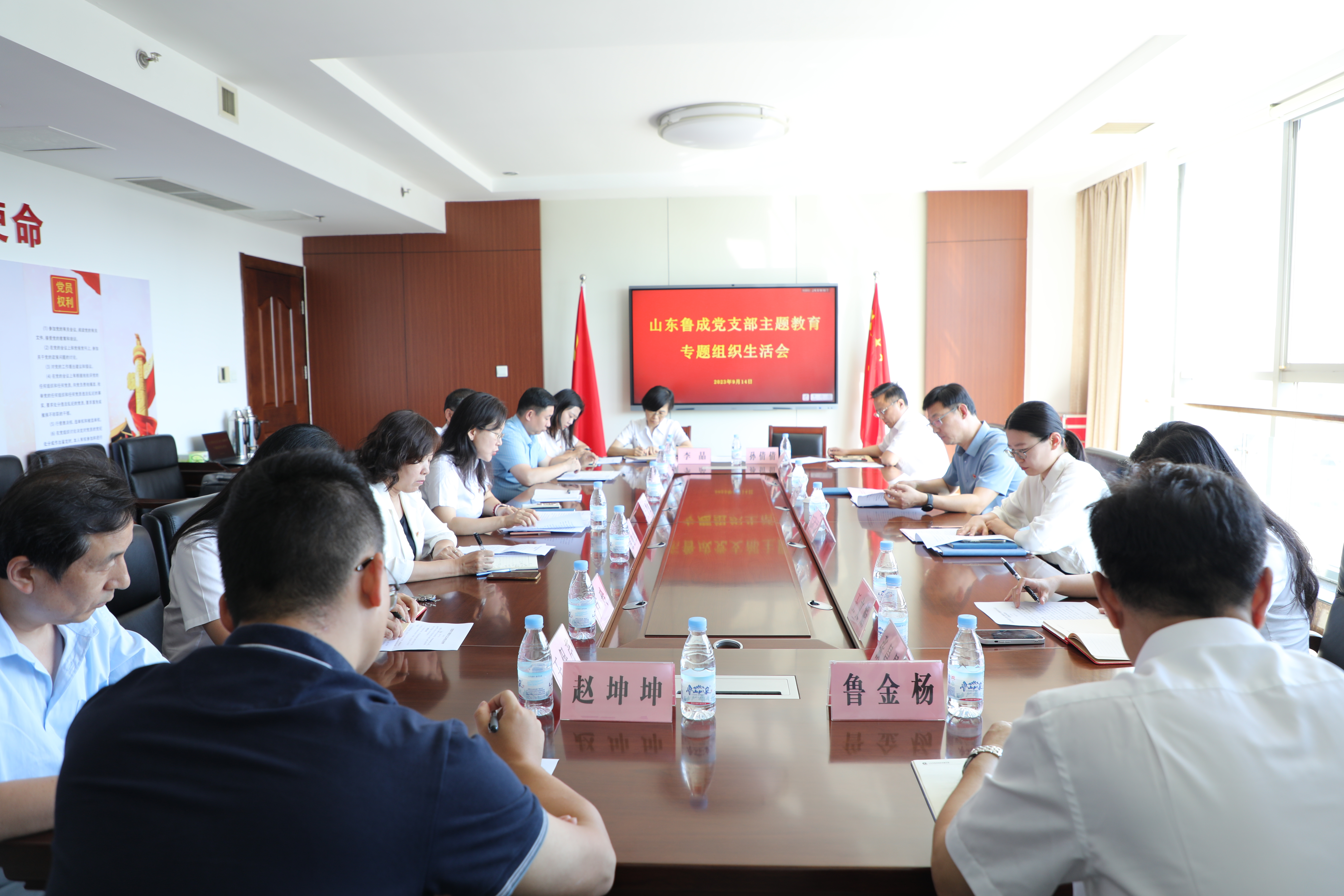 必威BETWAY西汉姆联