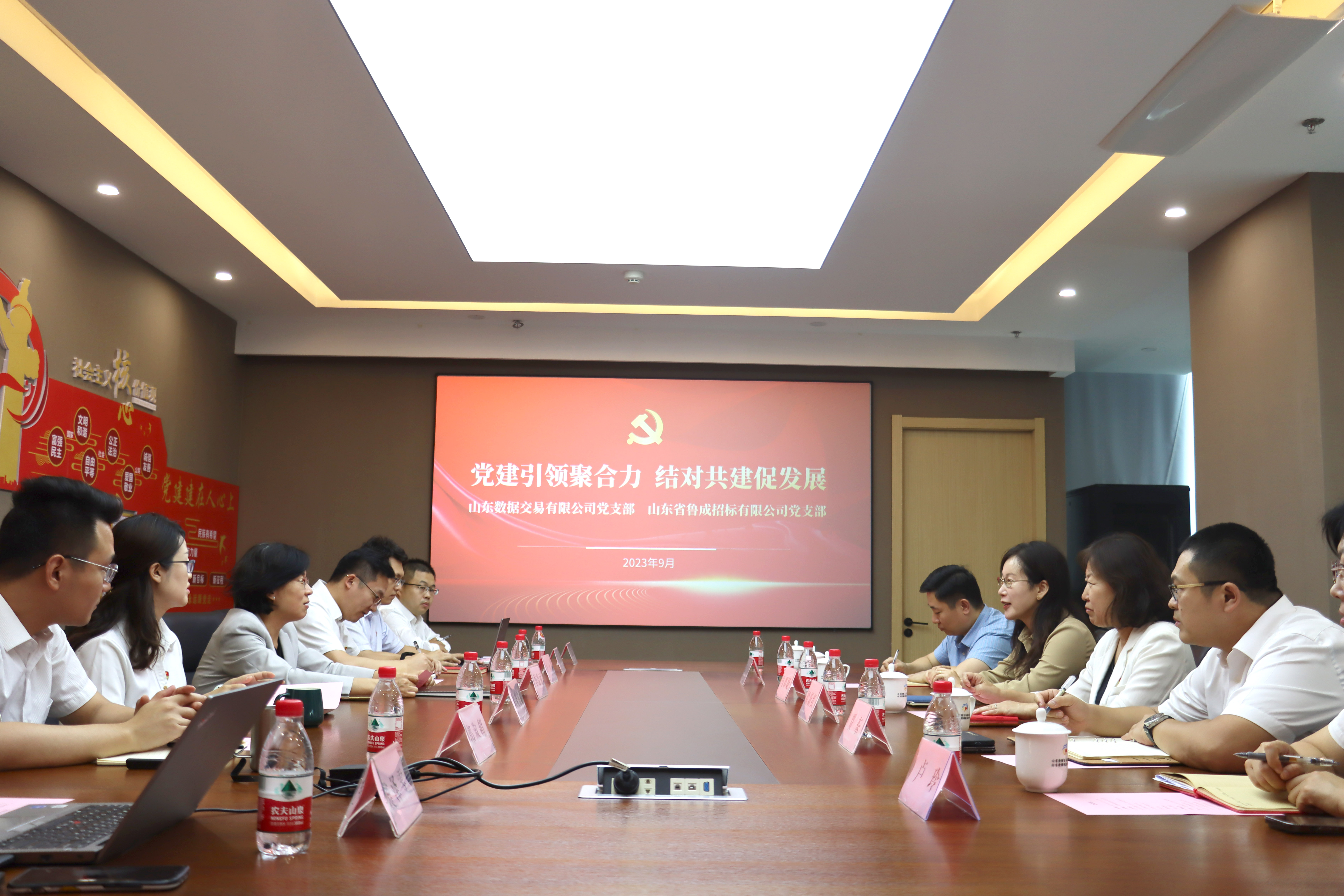 必威BETWAY西汉姆联