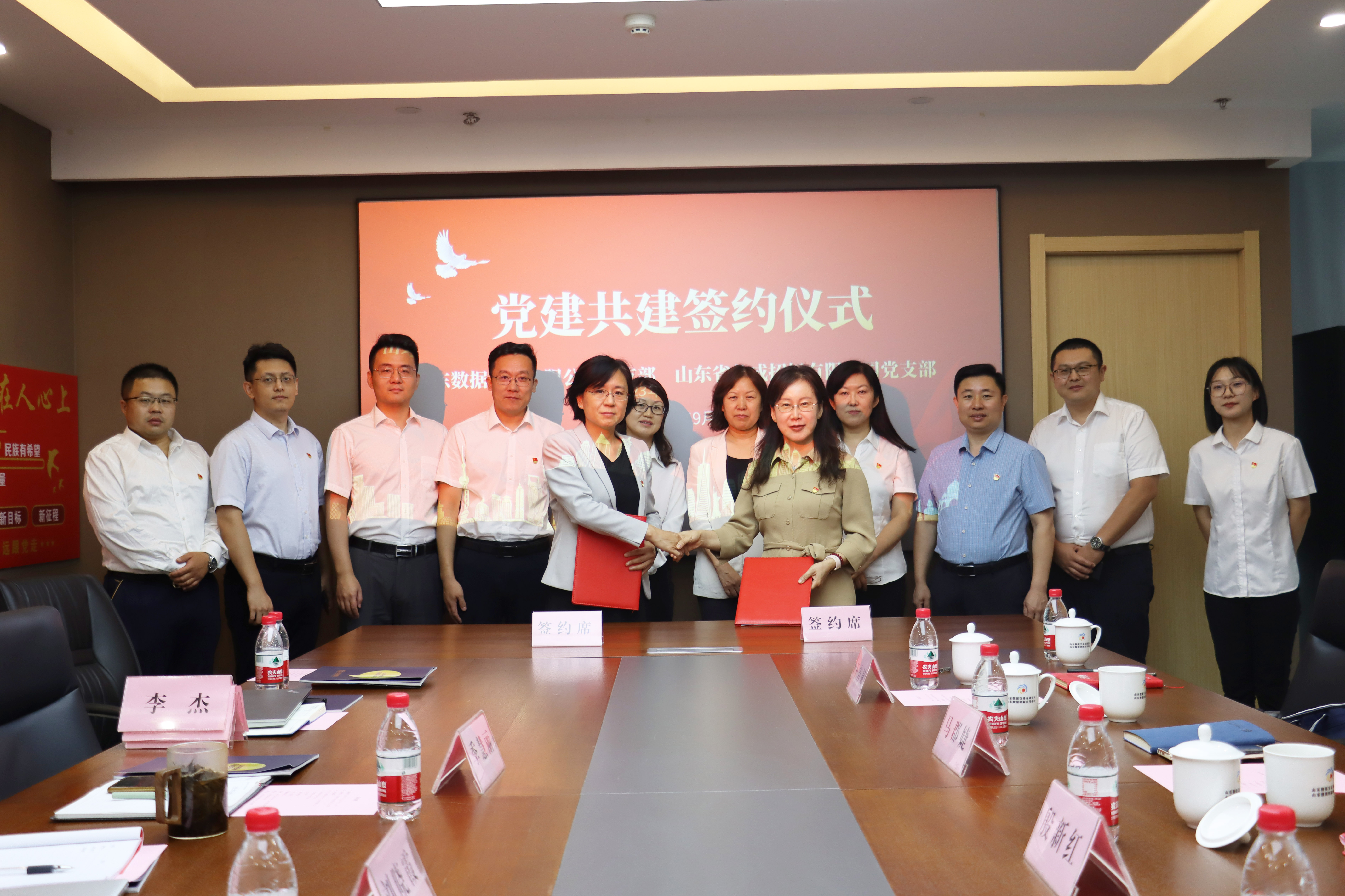 必威BETWAY西汉姆联