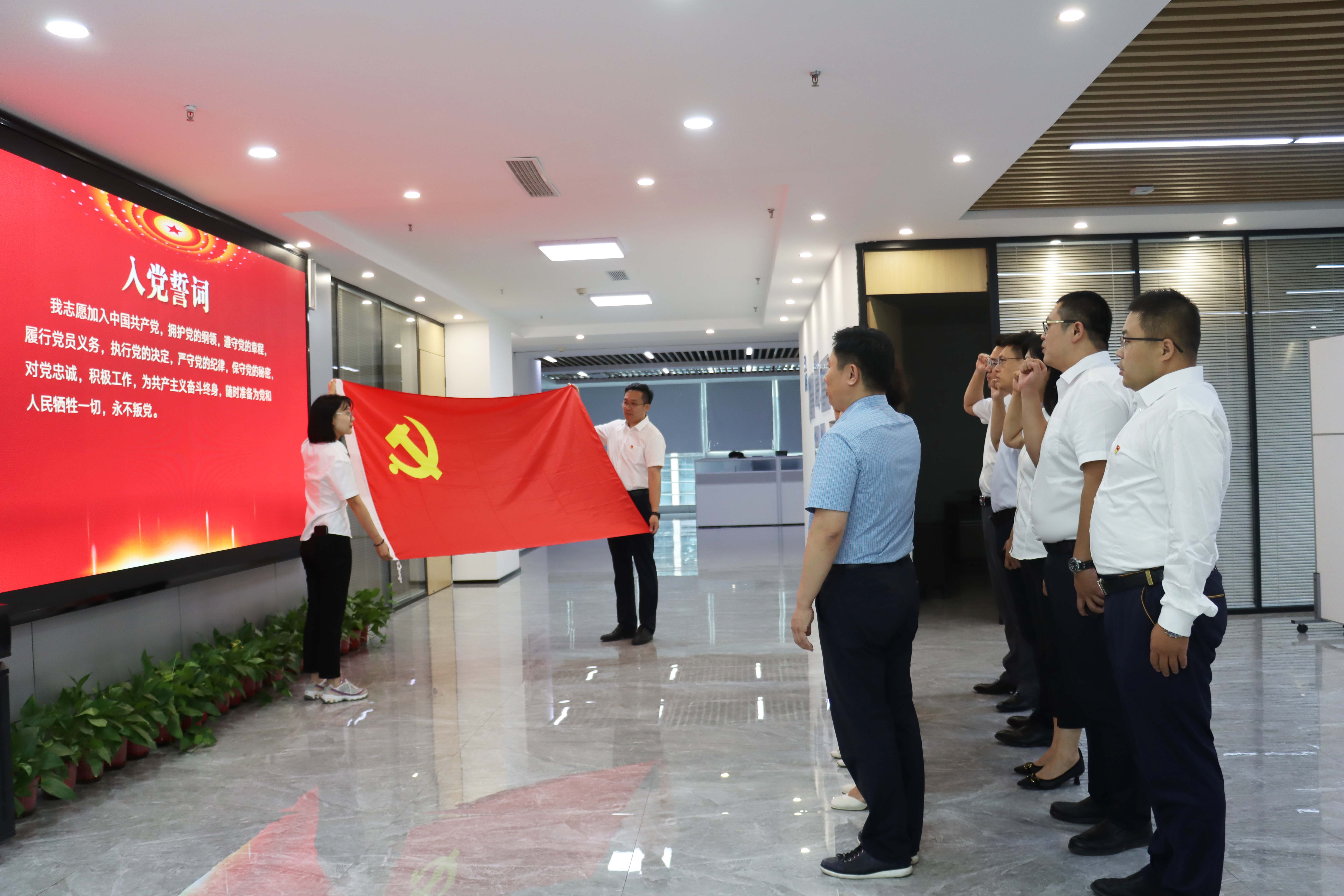 必威BETWAY西汉姆联