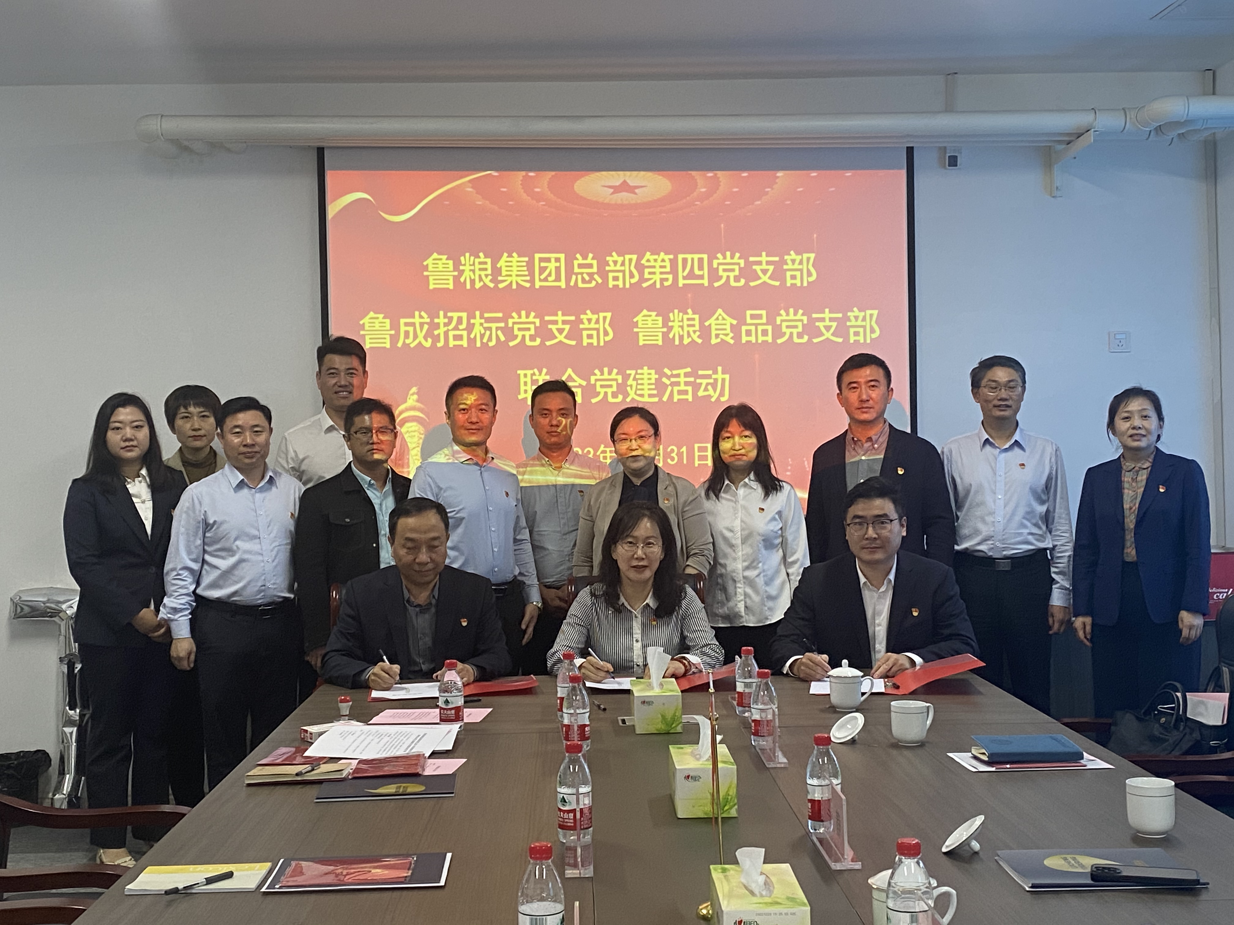 必威BETWAY西汉姆联