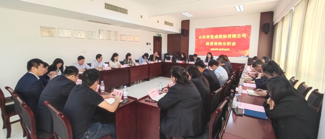 必威BETWAY西汉姆联