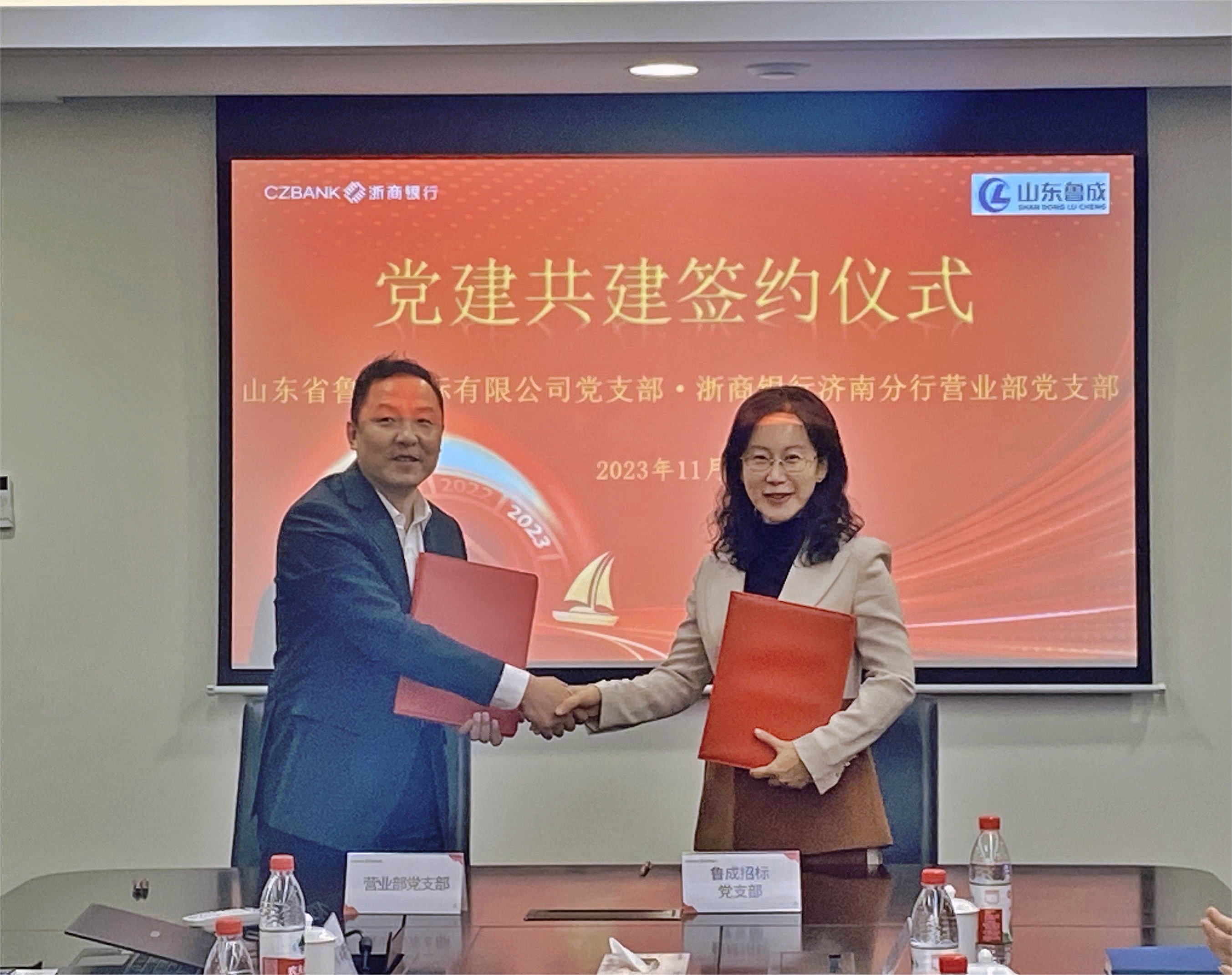 必威BETWAY西汉姆联