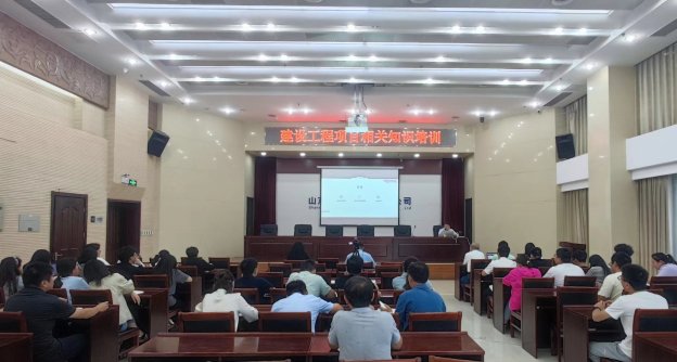 必威BETWAY西汉姆联