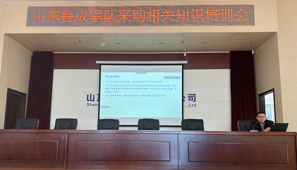 必威BETWAY西汉姆联