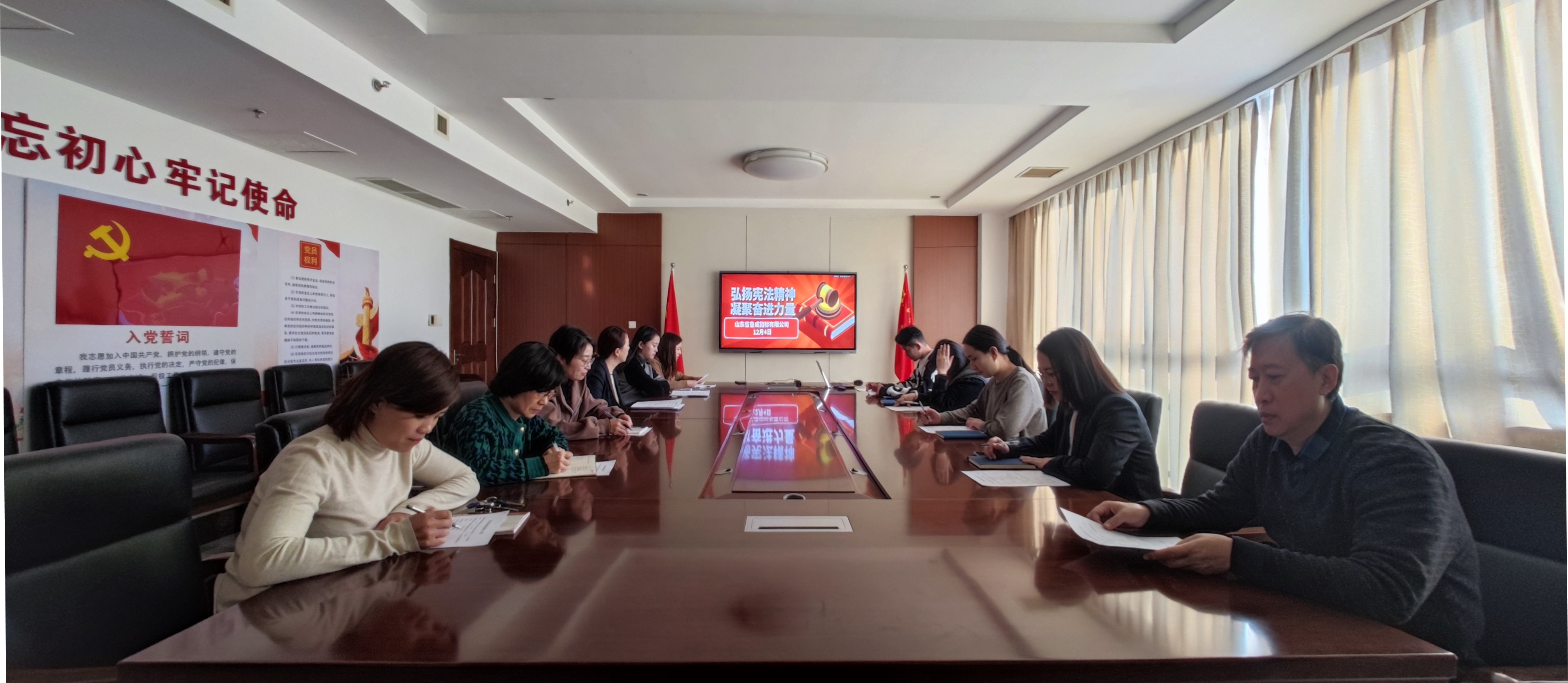 必威BETWAY西汉姆联