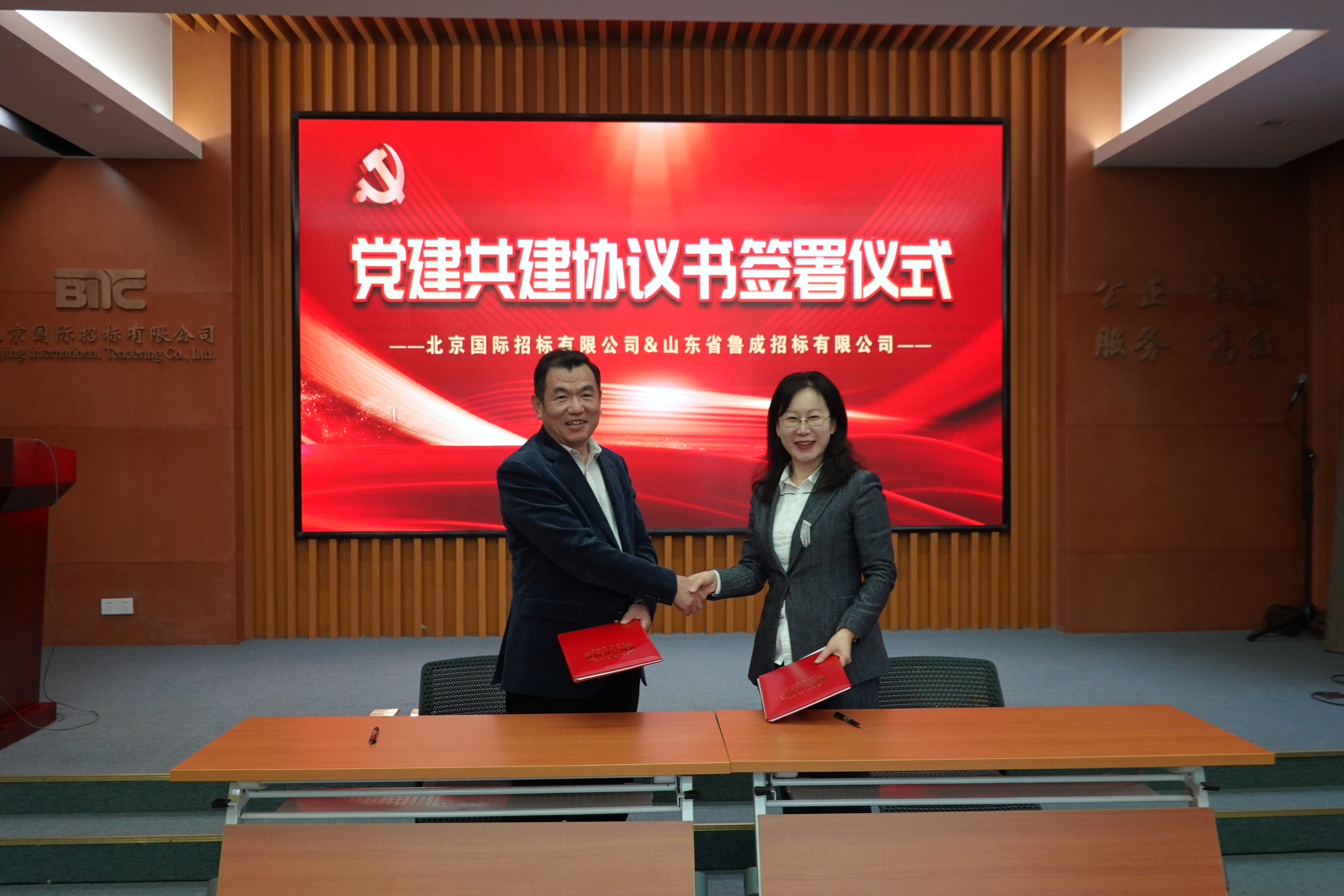 必威BETWAY西汉姆联