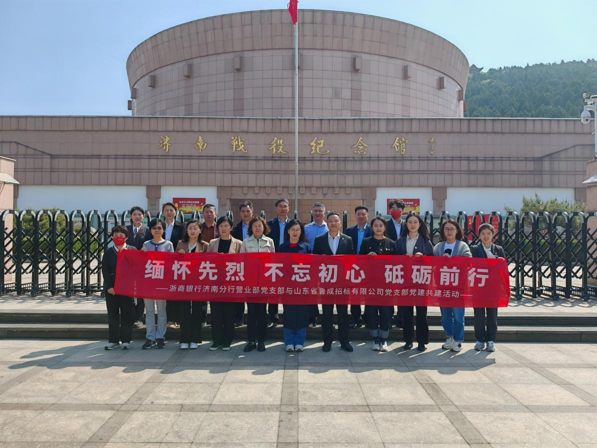 必威BETWAY西汉姆联