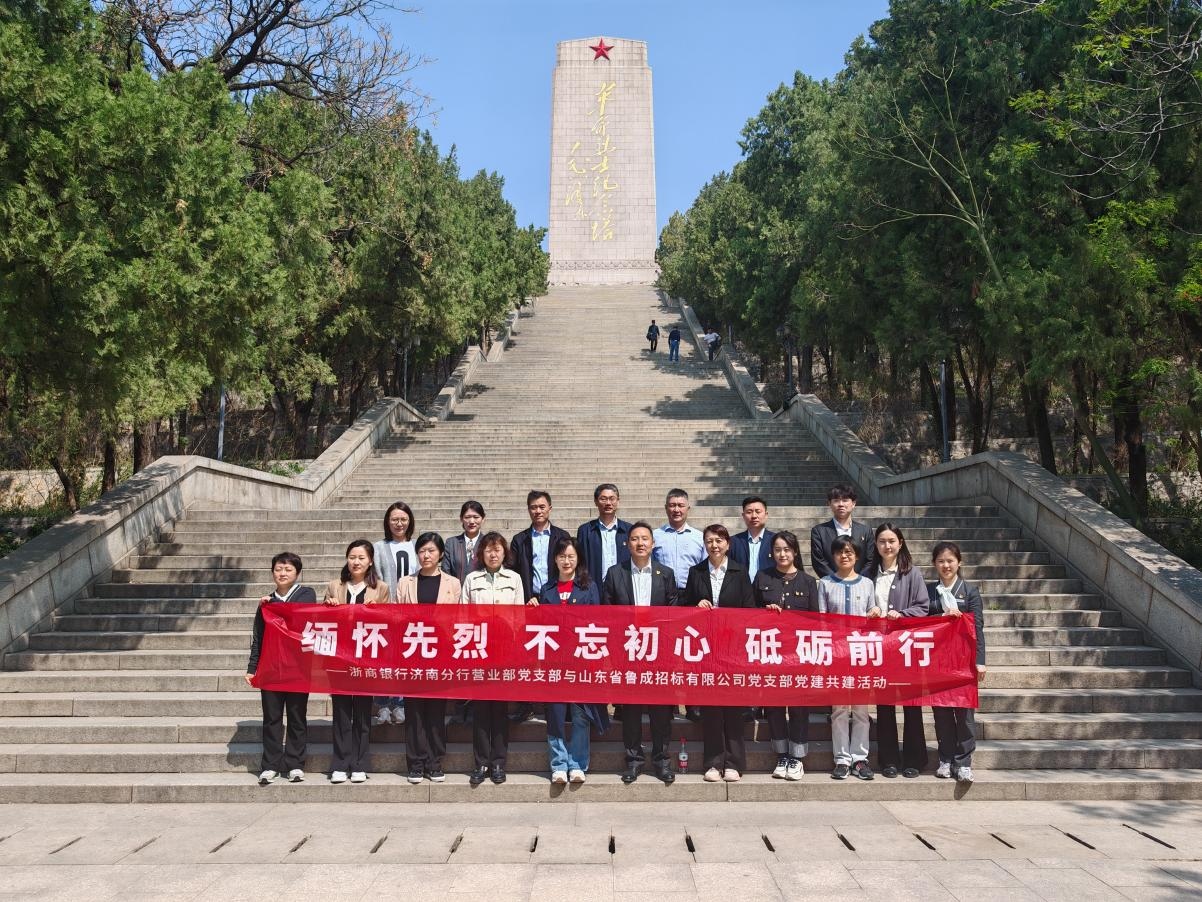 必威BETWAY西汉姆联