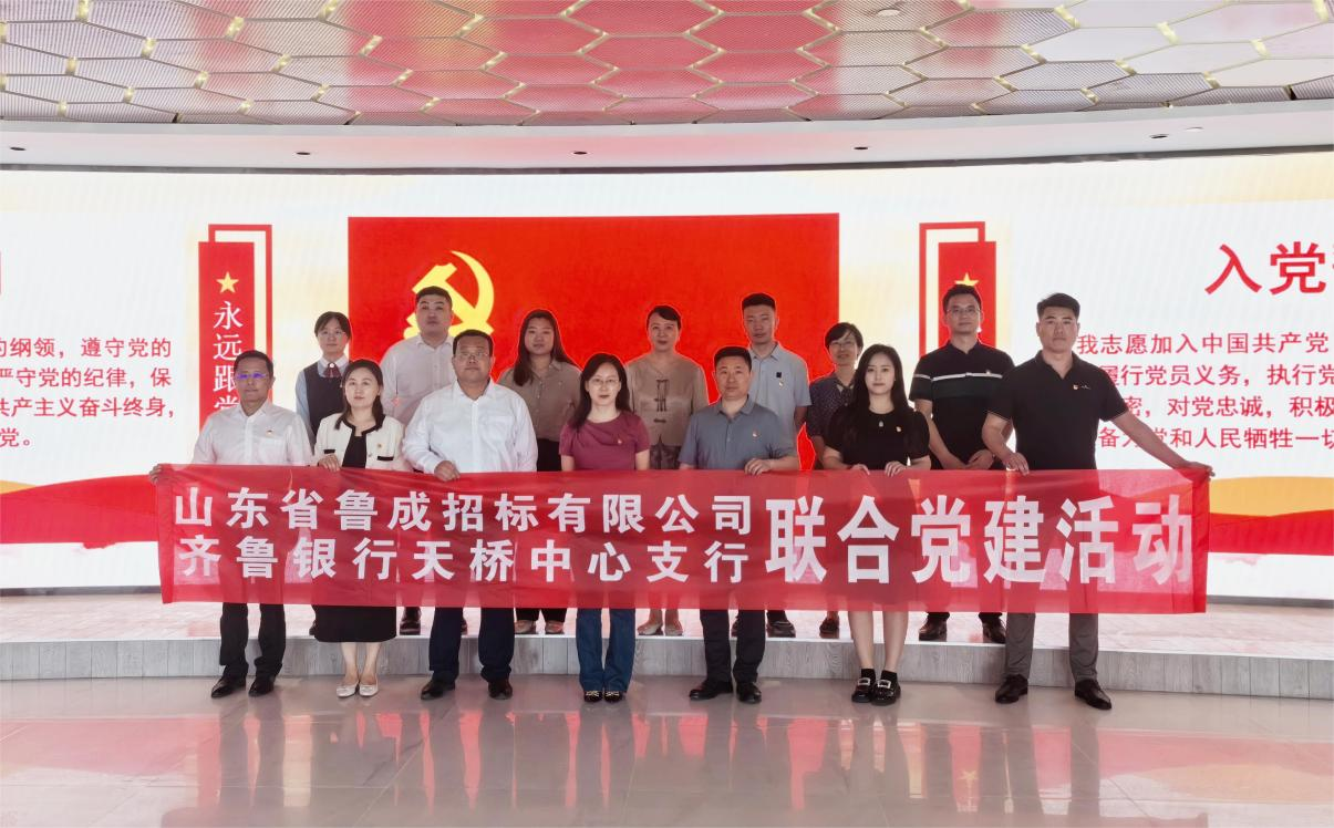 必威BETWAY西汉姆联