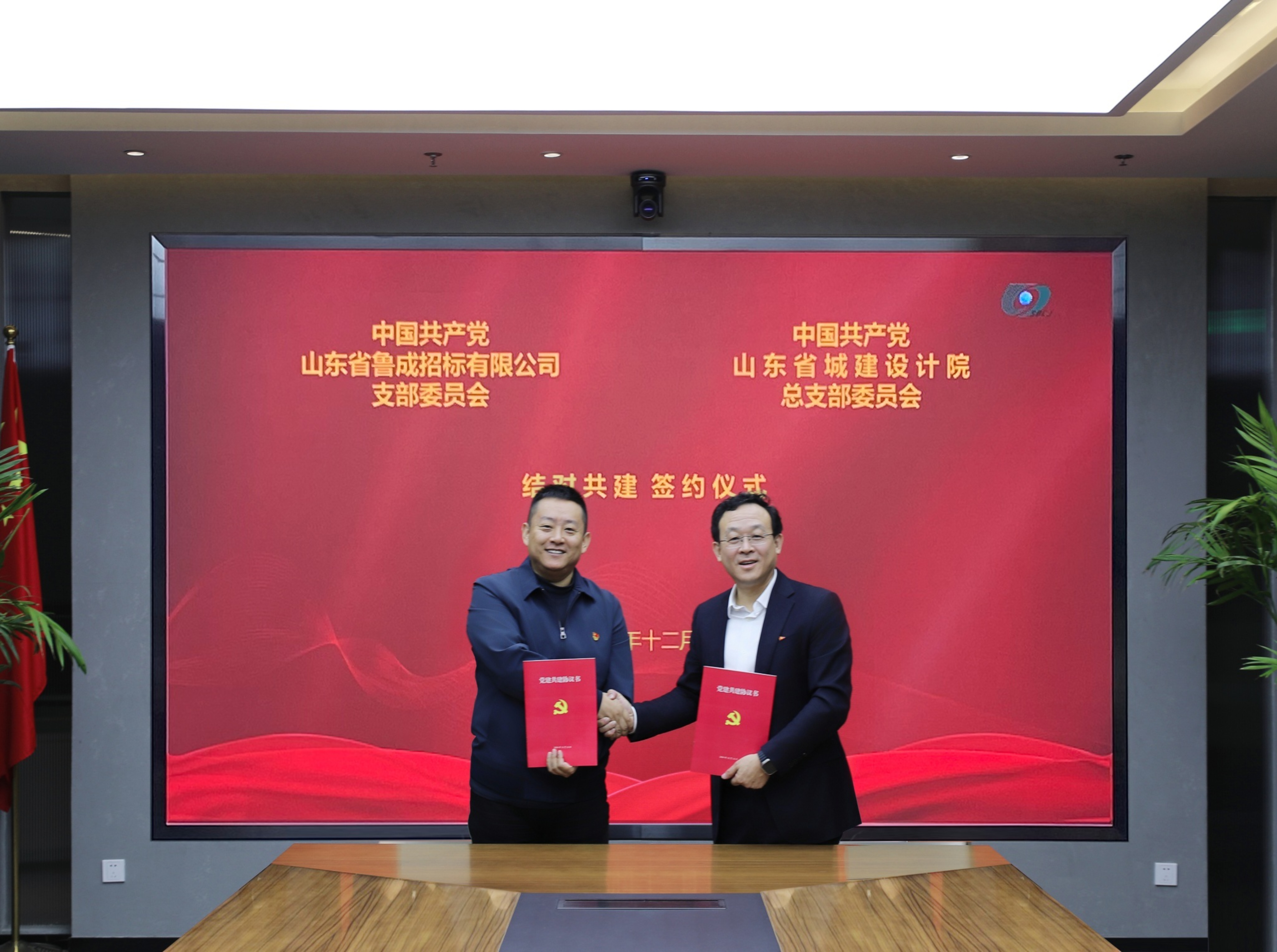 必威BETWAY西汉姆联