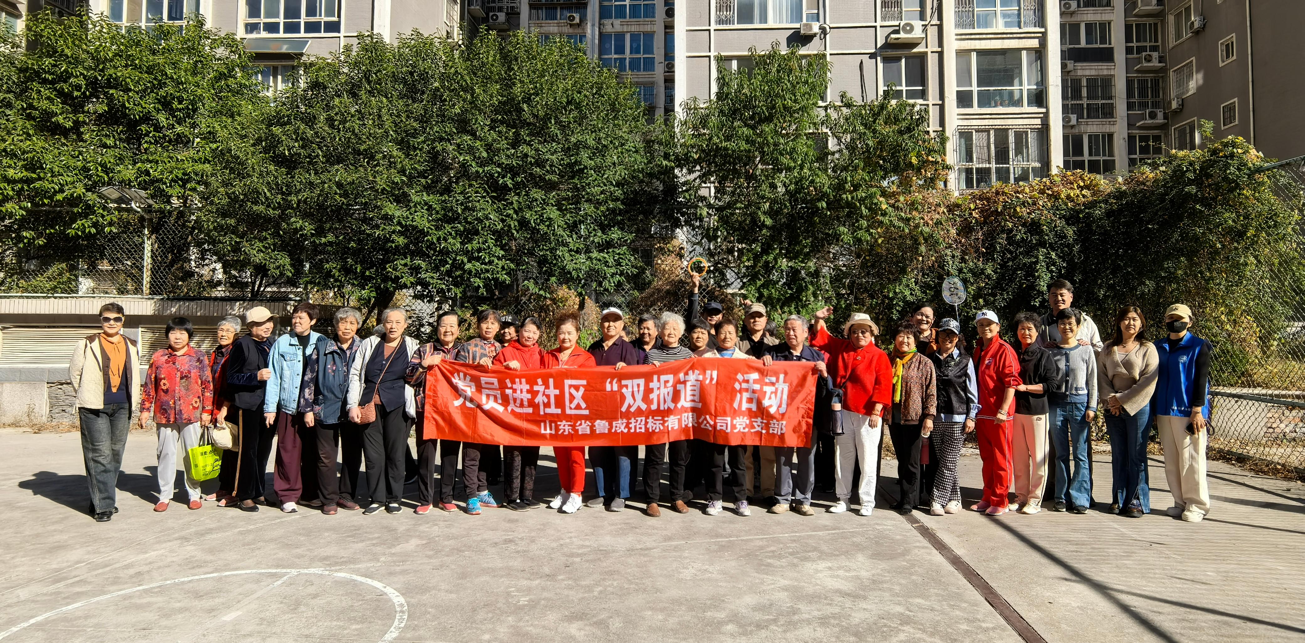 必威BETWAY西汉姆联