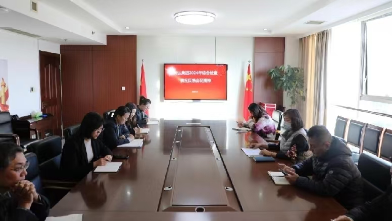 必威BETWAY西汉姆联