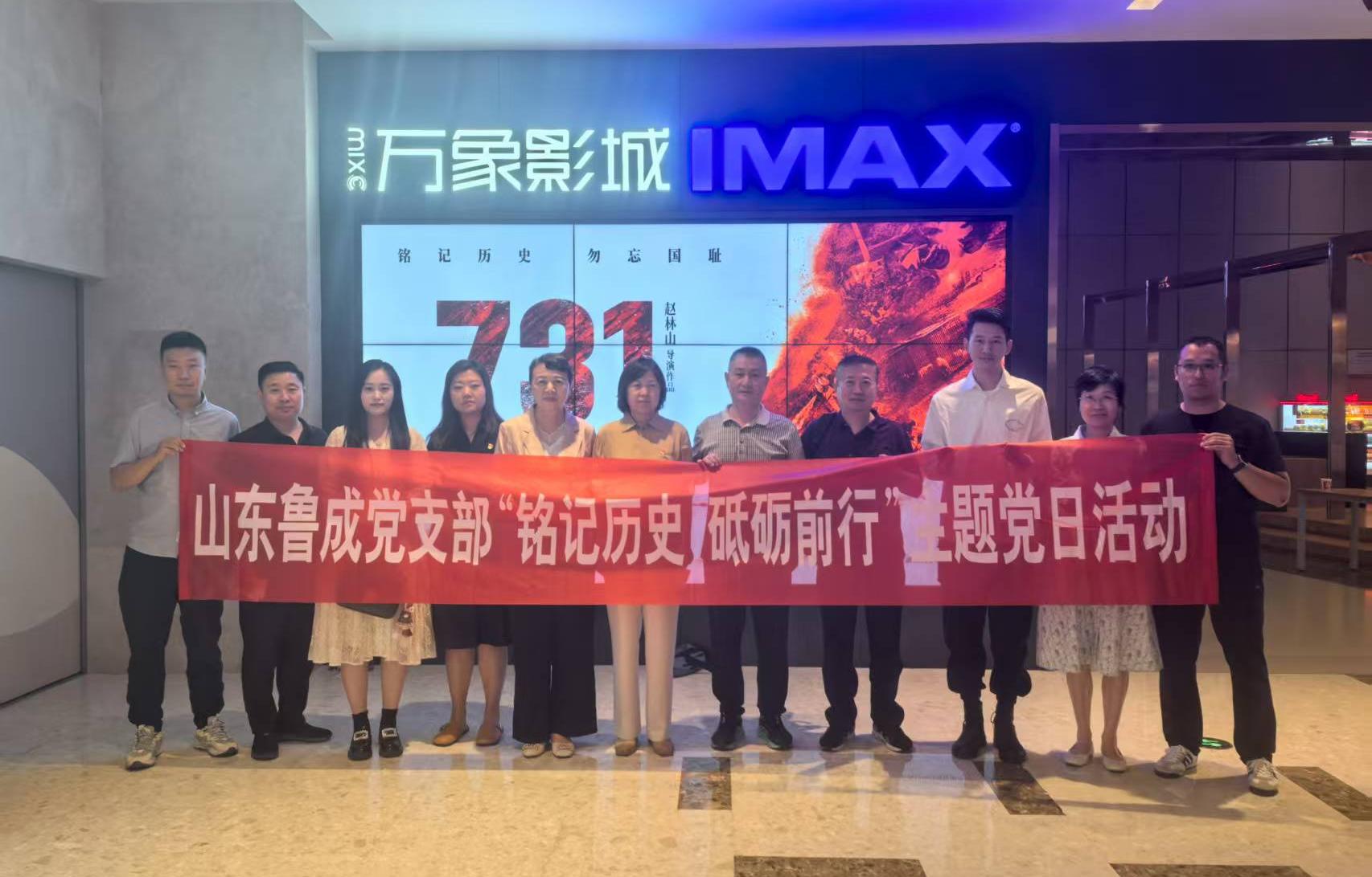 必威BETWAY西汉姆联