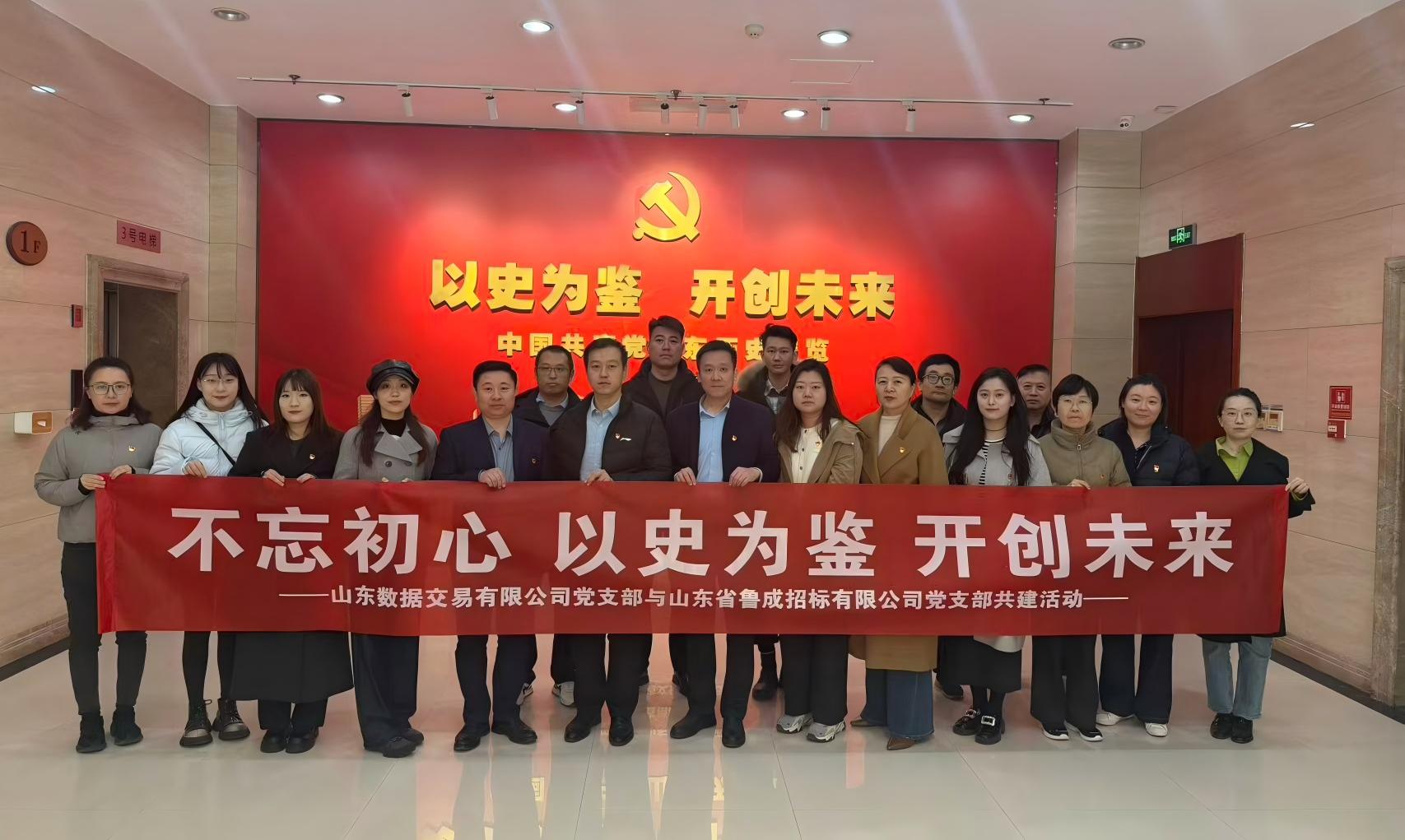 必威BETWAY西汉姆联