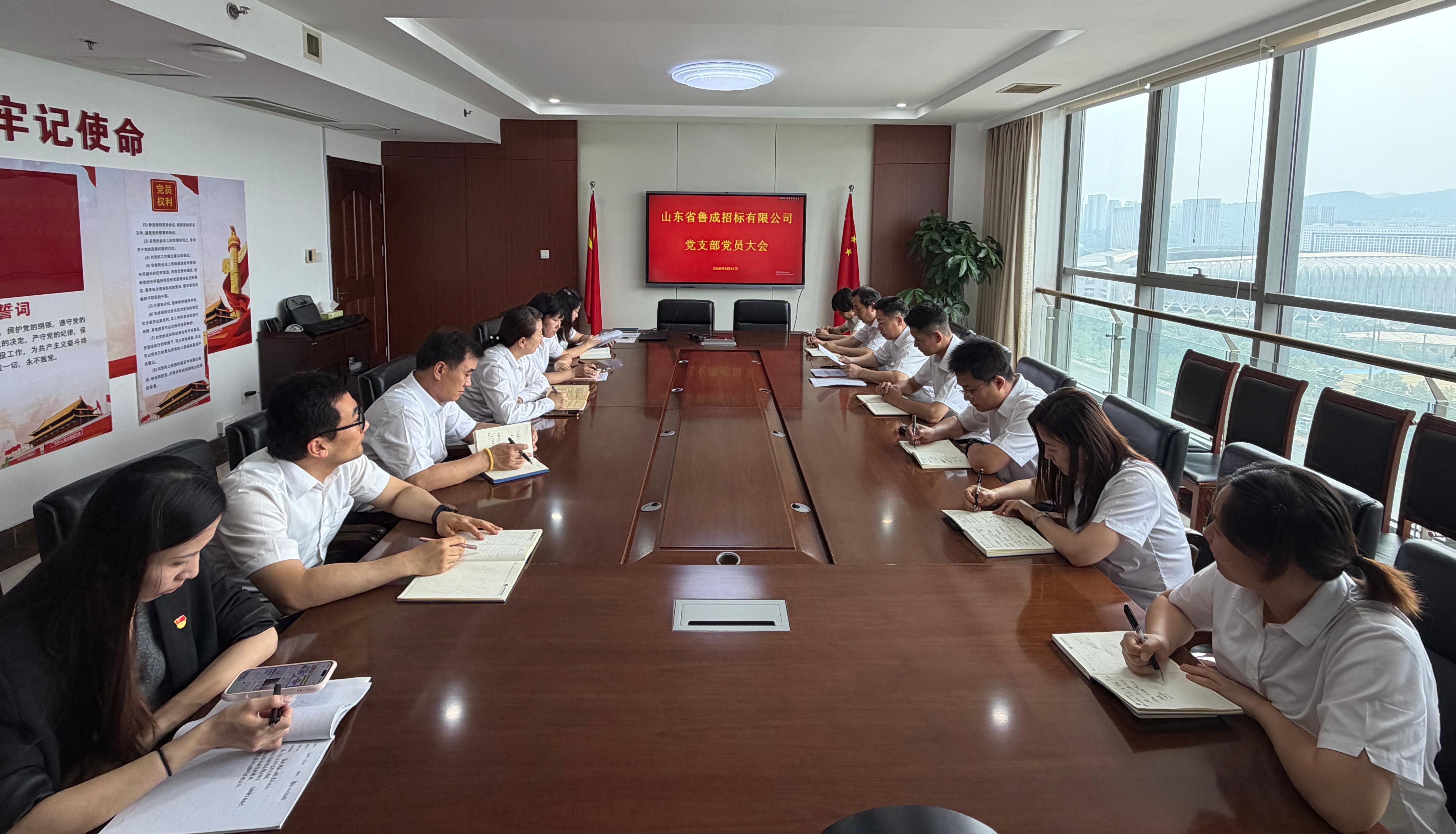 必威BETWAY西汉姆联