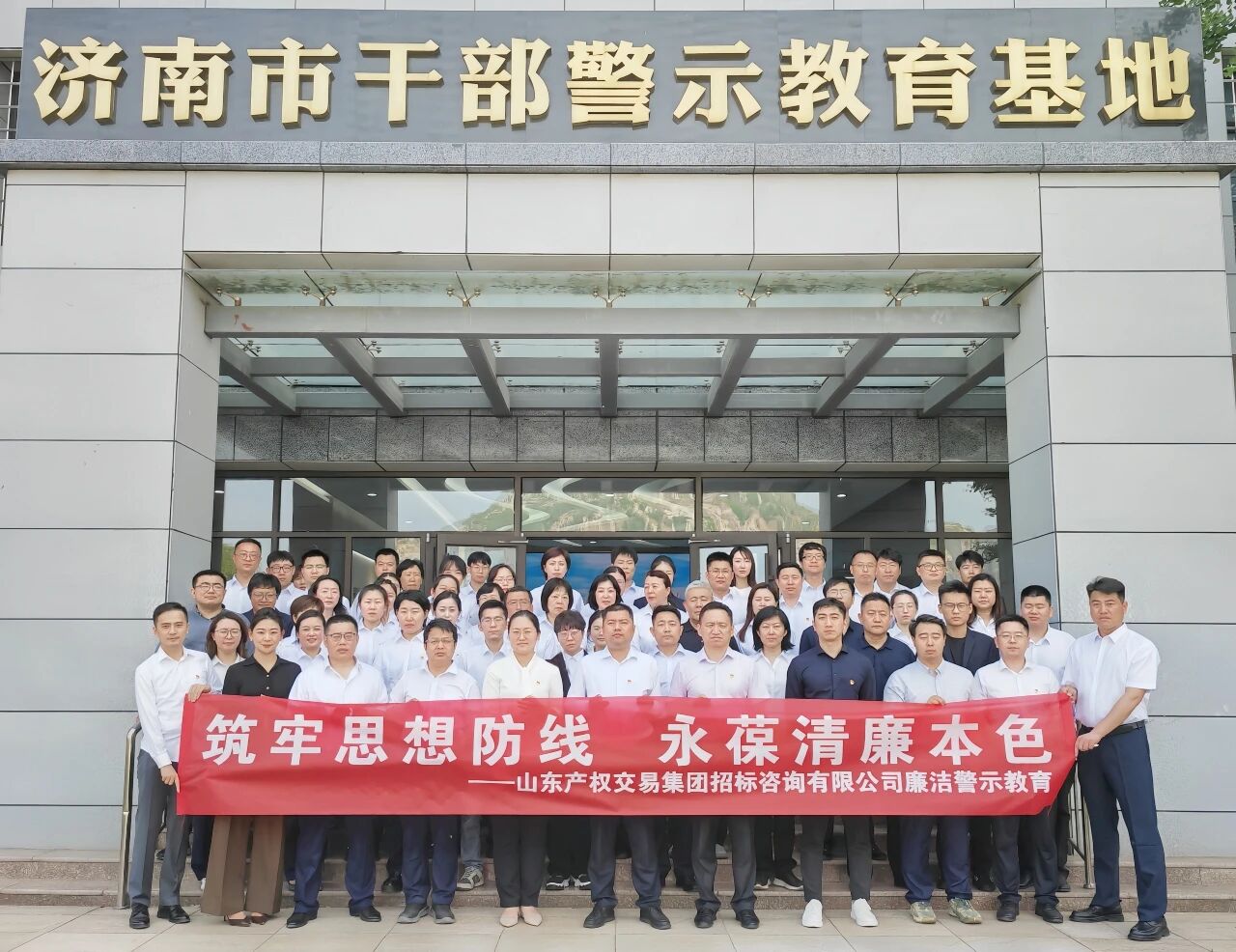 必威BETWAY西汉姆联
