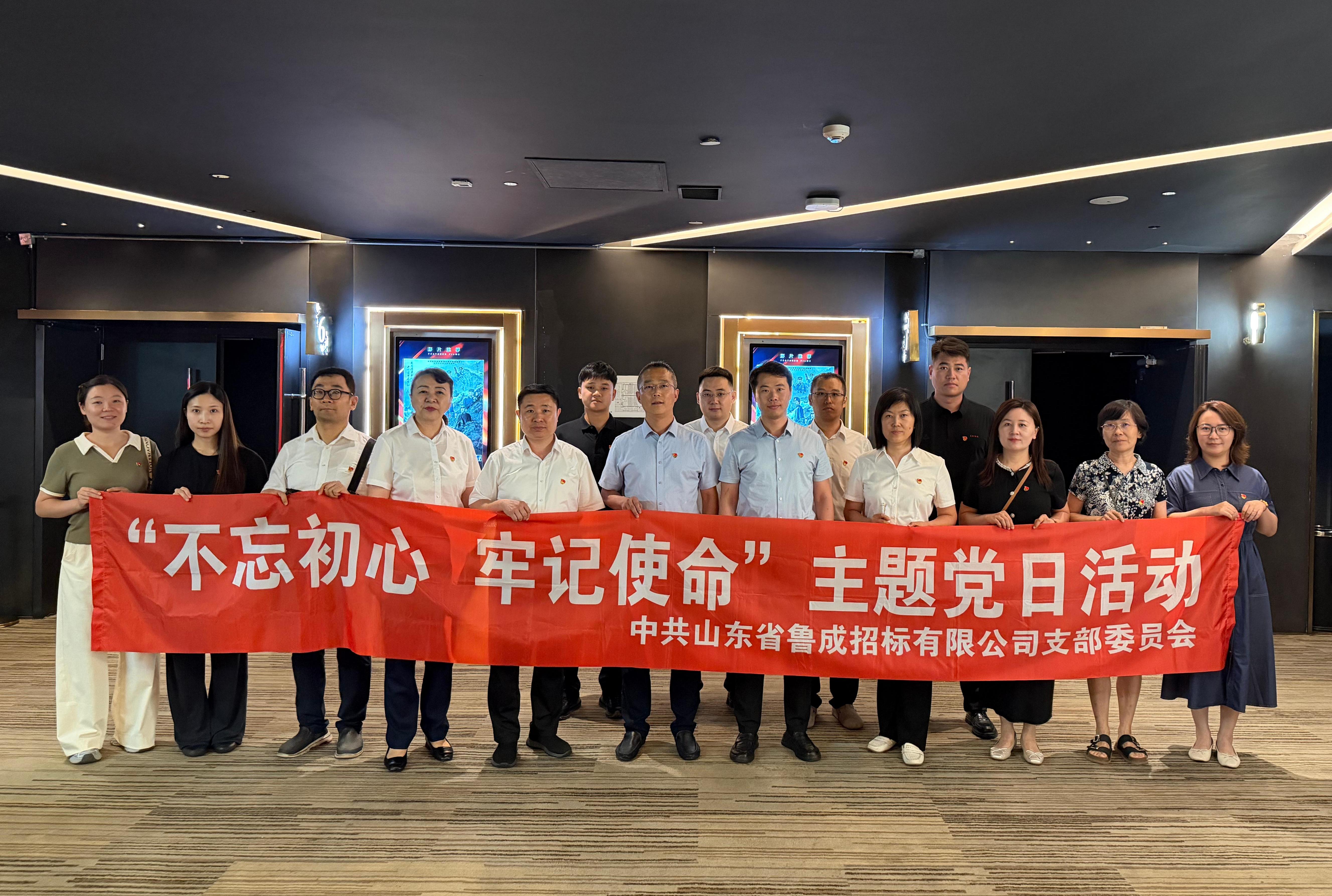 必威BETWAY西汉姆联