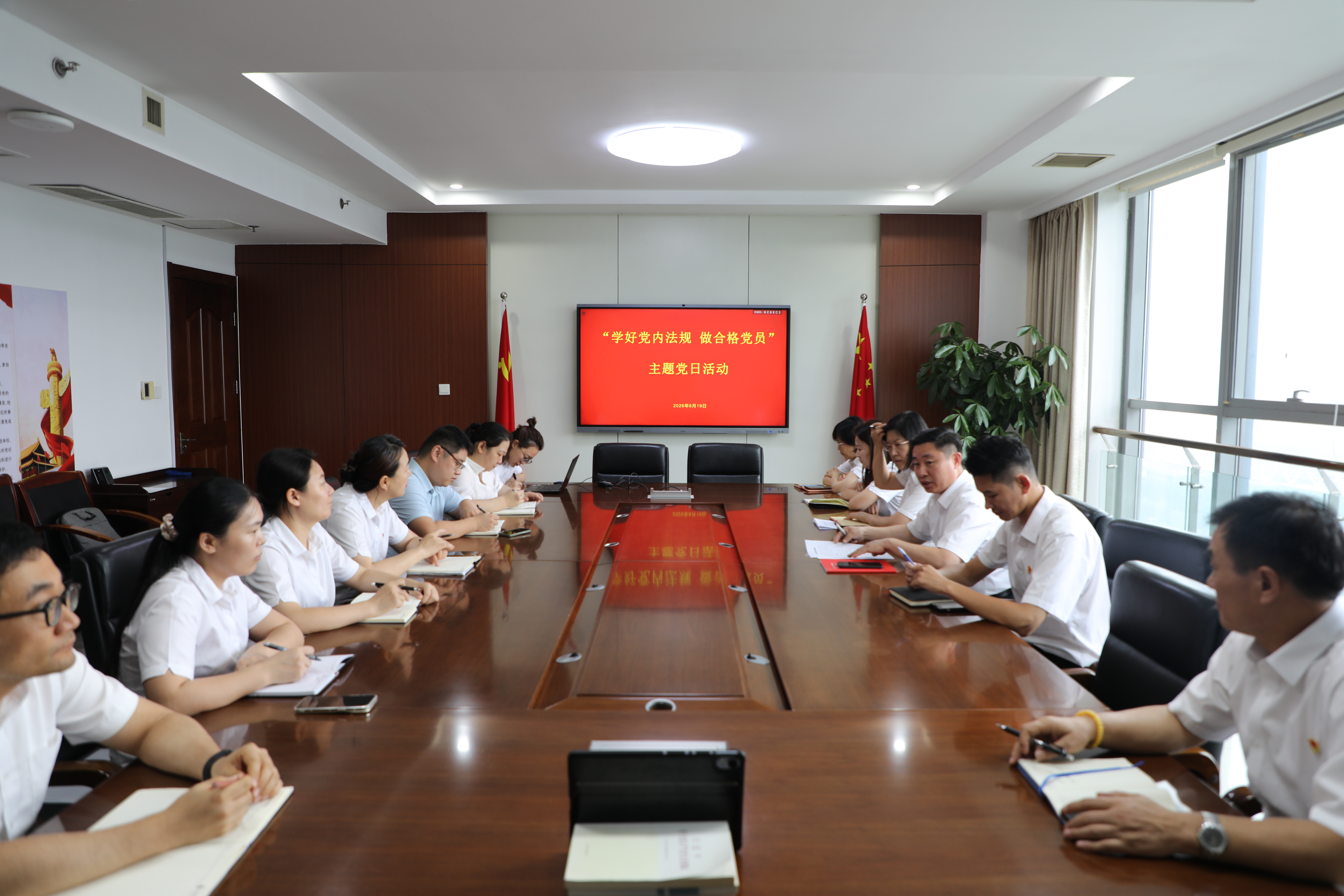 必威BETWAY西汉姆联