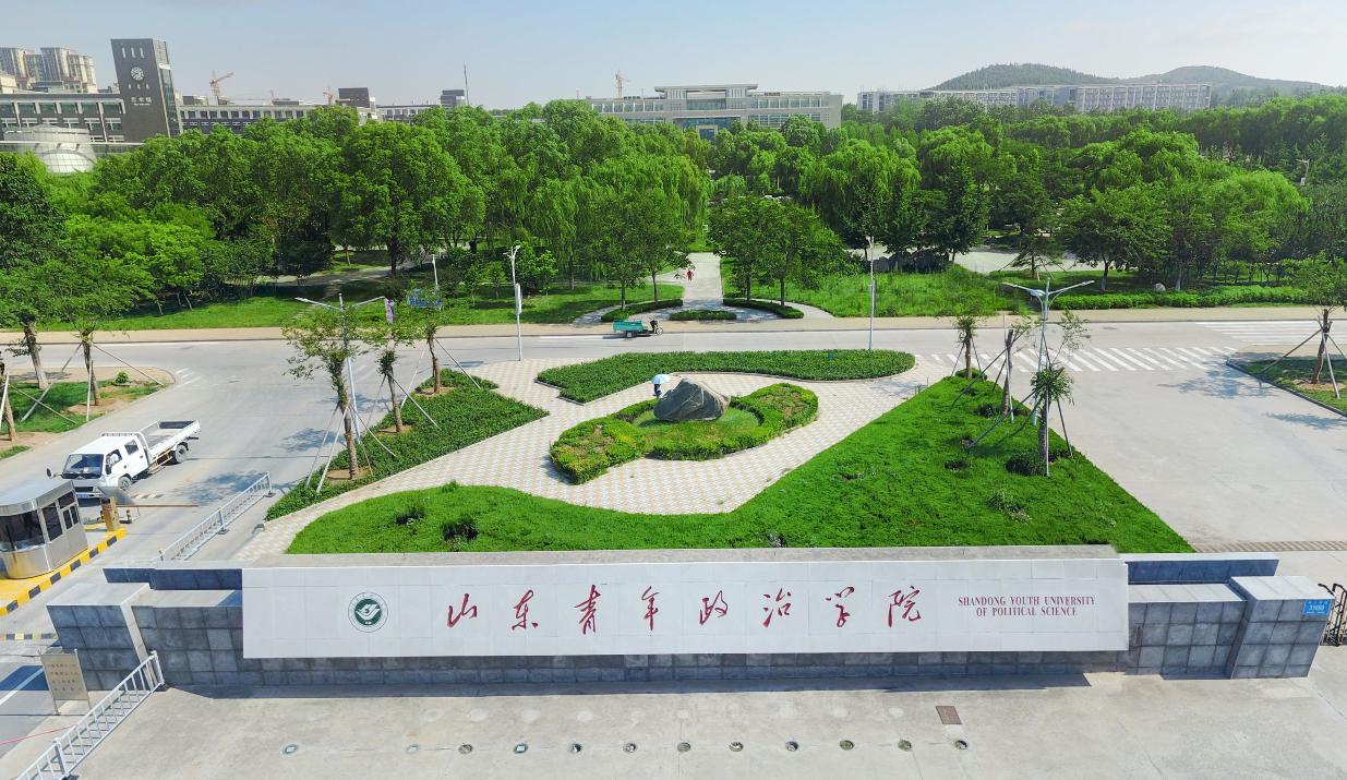 必威BETWAY西汉姆联