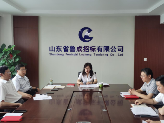 必威BETWAY西汉姆联