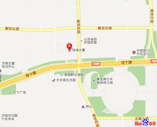 必威BETWAY西汉姆联