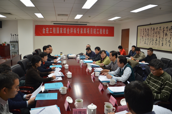 必威BETWAY西汉姆联